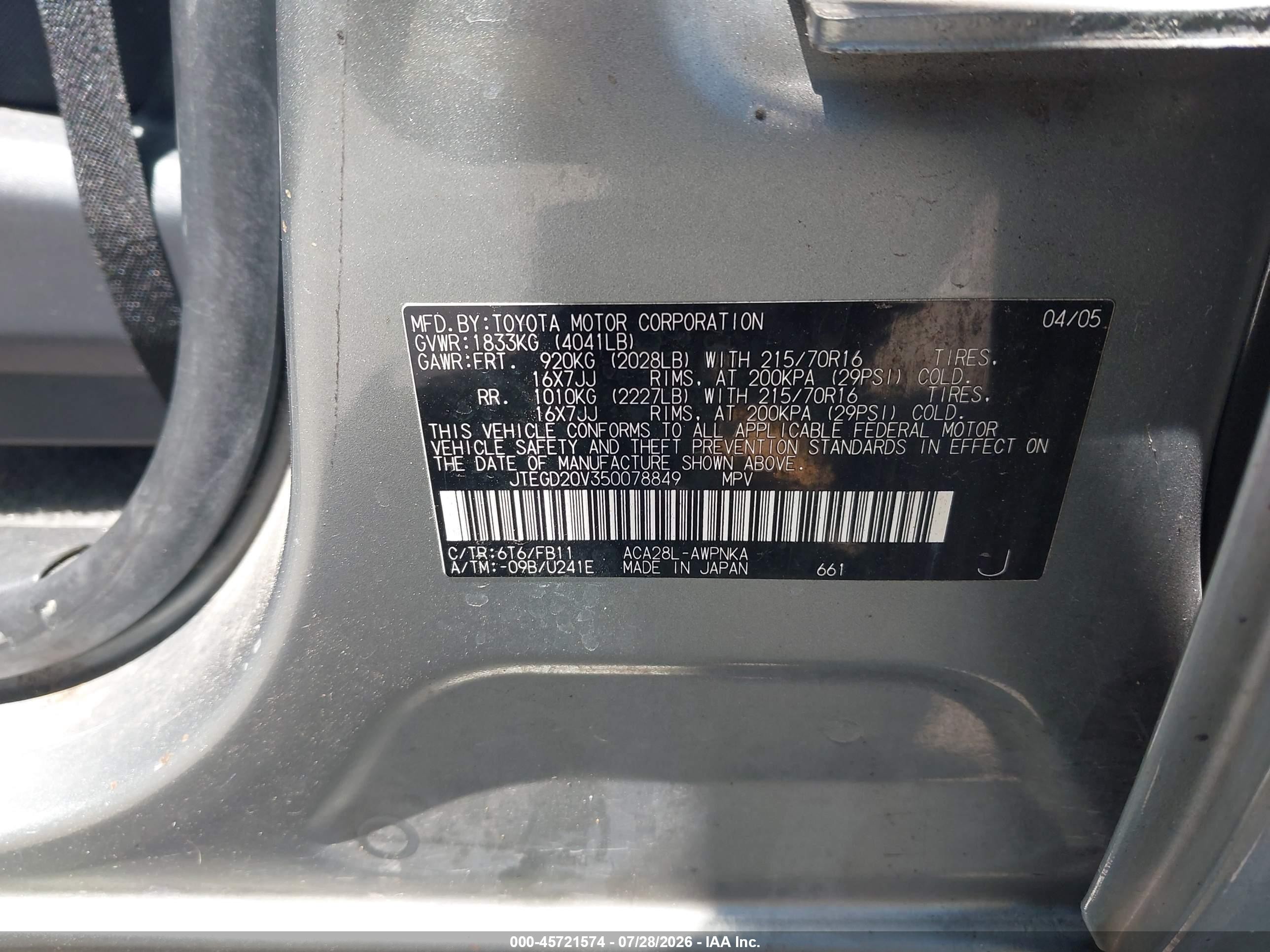 2005 Toyota Rav4   Blue vin: JTEGD20V350078849