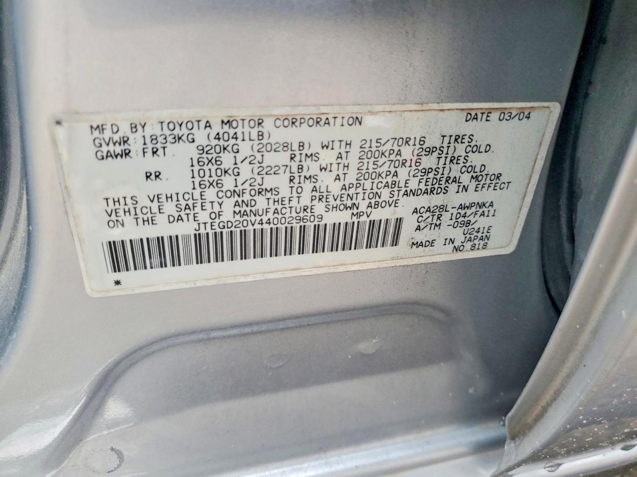 2004 Toyota Rav4 Base Gray vin: JTEGD20V440029609
