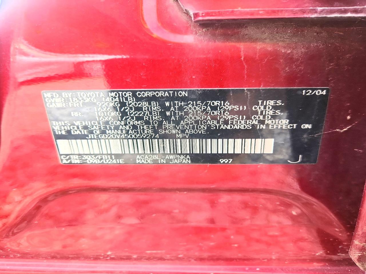 2005 Toyota Rav4 Base Burgundy vin: JTEGD20V450059274