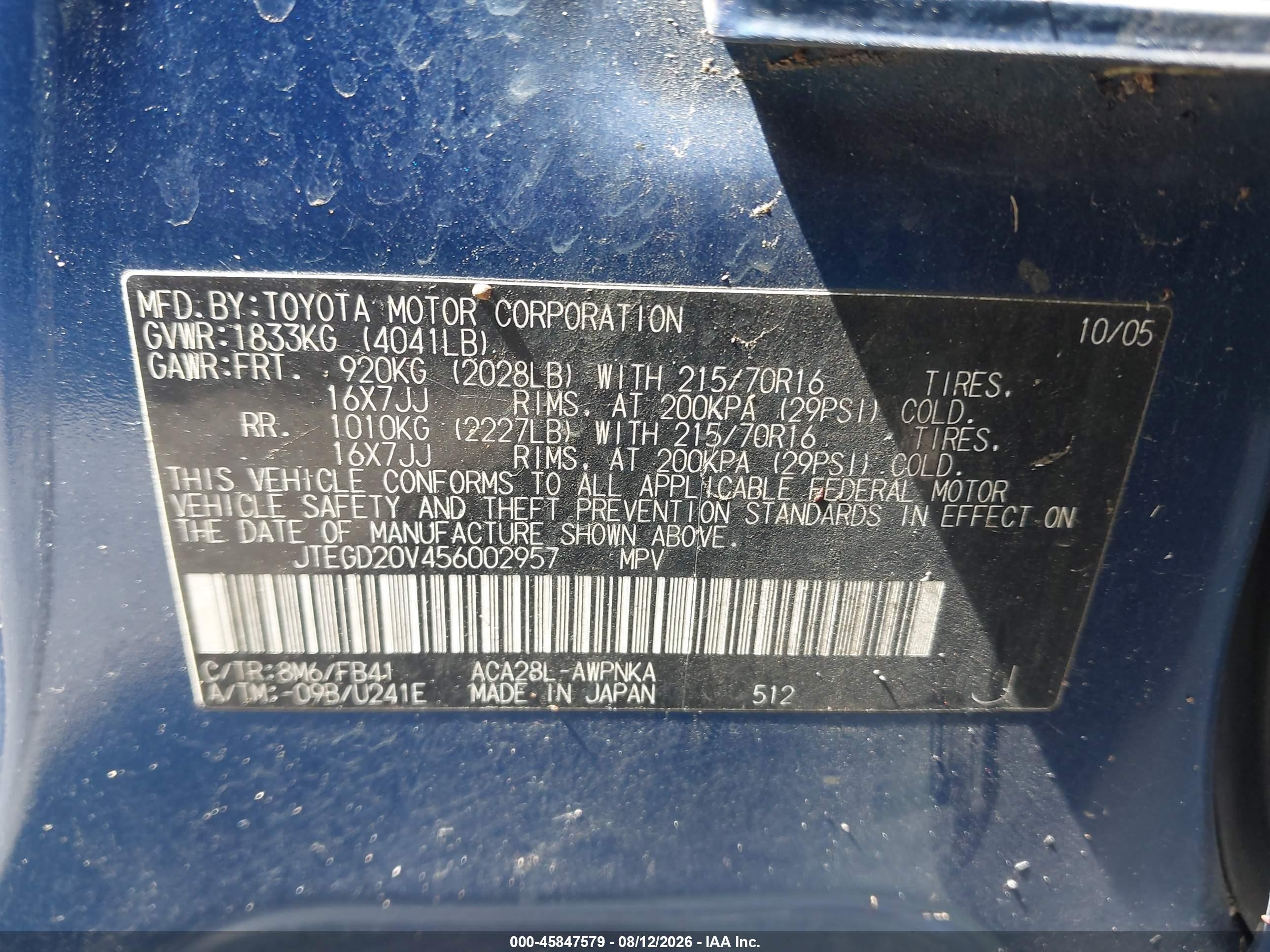 2005 Toyota Rav4   Blue vin: JTEGD20V456002957