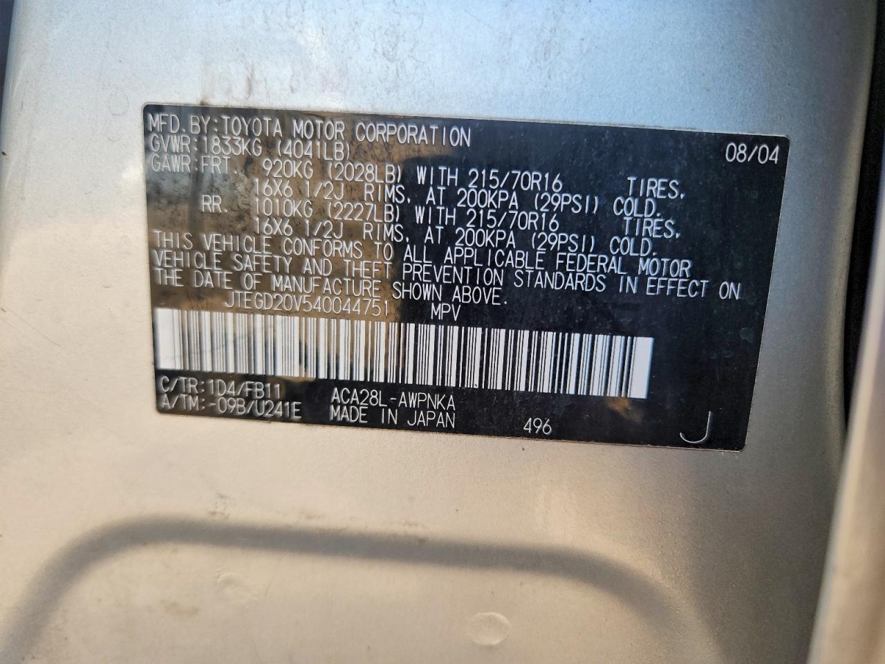 2004 Toyota Rav4 Base Silver vin: JTEGD20V540044751