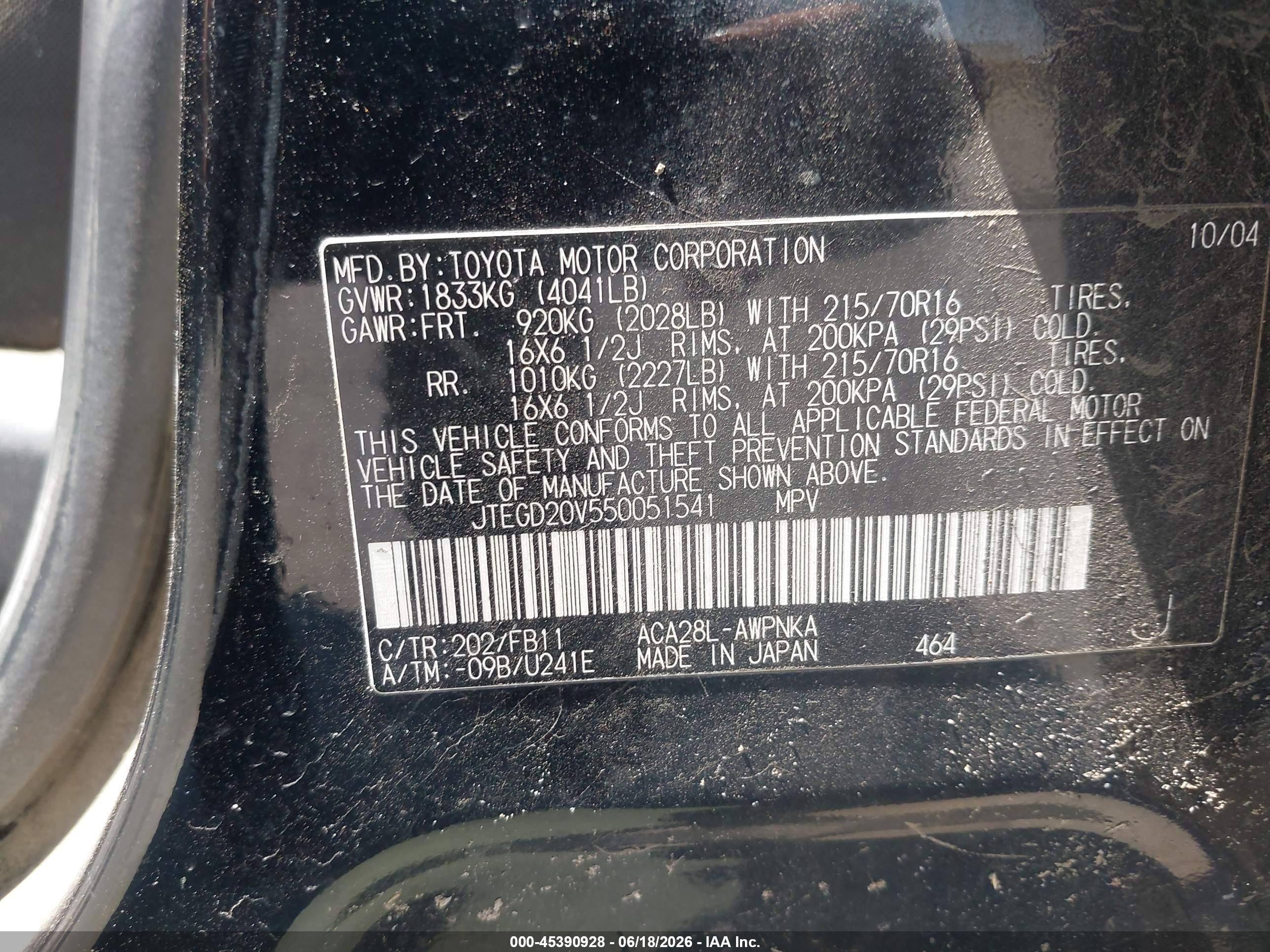 2005 Toyota Rav4   Черный vin: JTEGD20V550051541