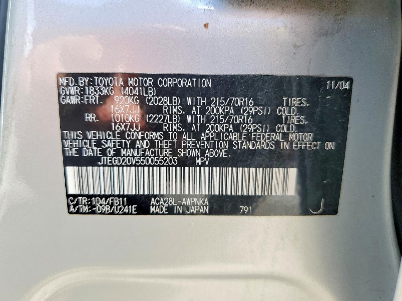 2005 Toyota Rav4 Base Silver vin: JTEGD20V550055203