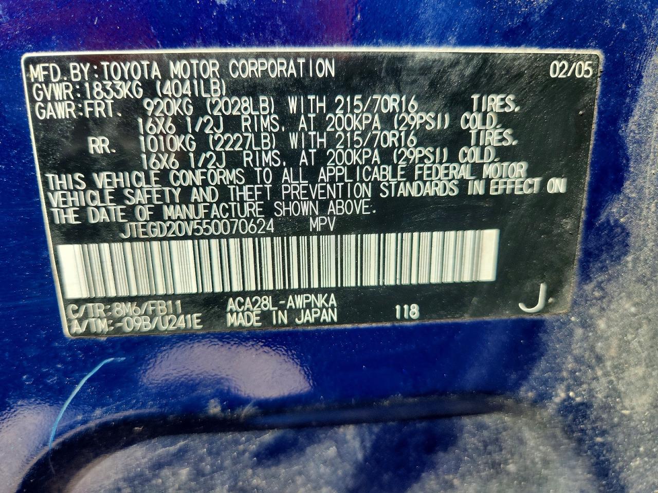 2005 Toyota Rav4 Base Blue vin: JTEGD20V550070624