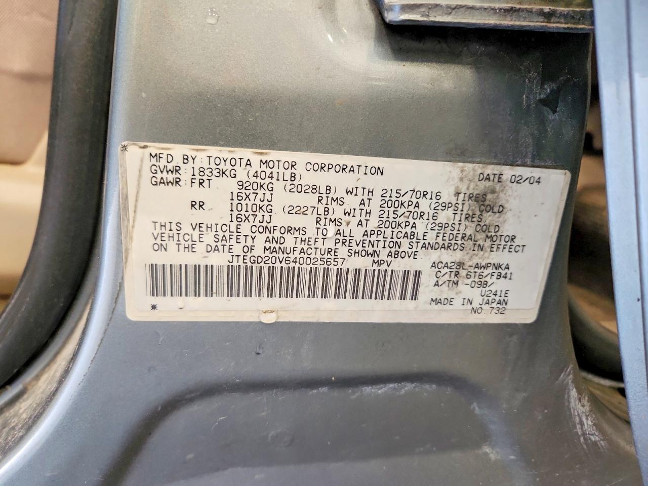 2004 Toyota Rav4 Base Green vin: JTEGD20V640025657