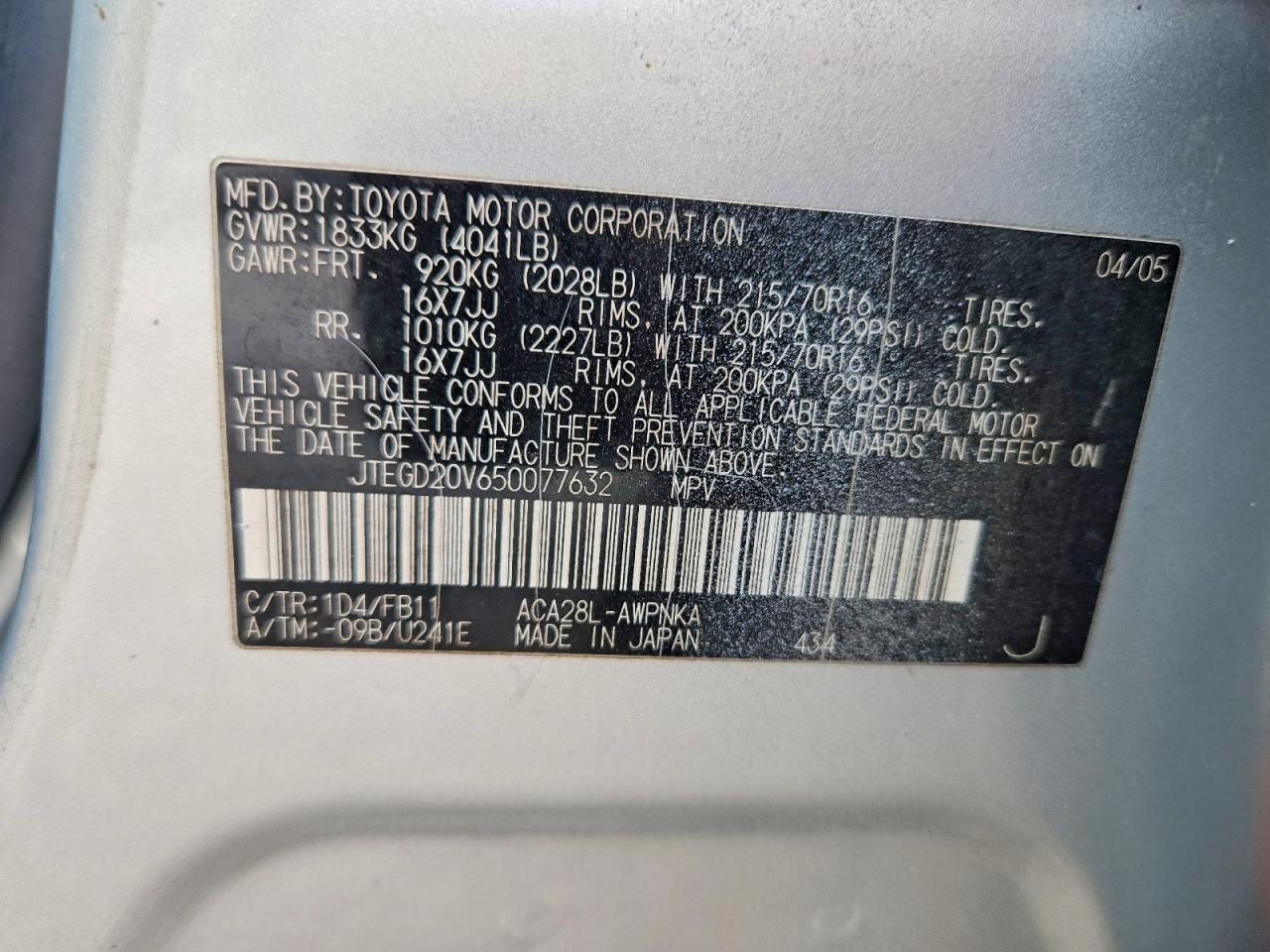 2005 Toyota Rav4 Base Серебряный vin: JTEGD20V650077632