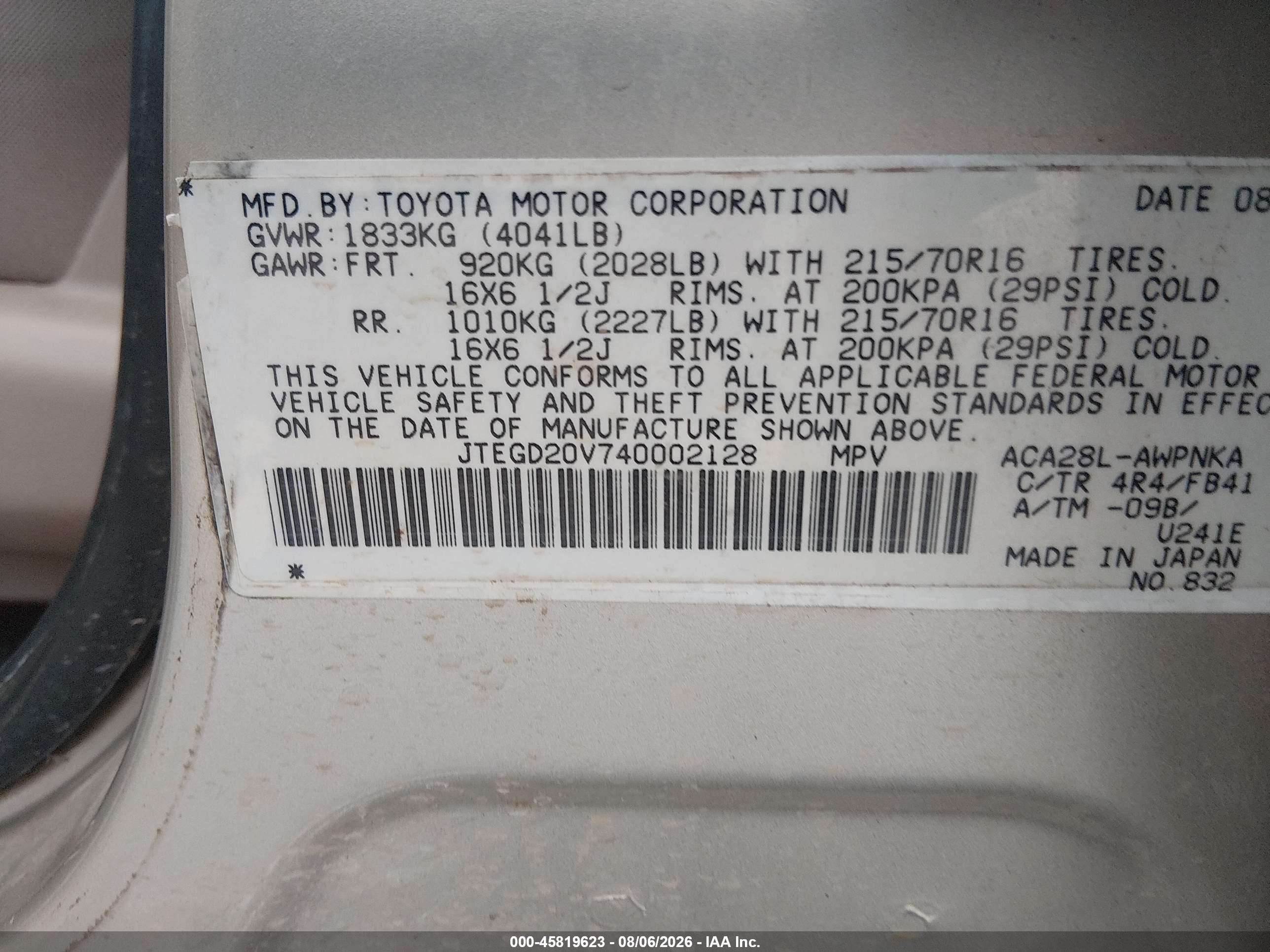2004 Toyota Rav4   Gold vin: JTEGD20V740002128