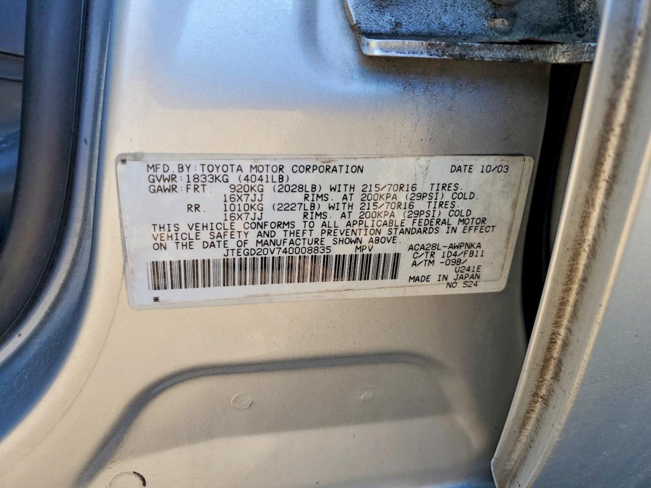2004 Toyota Rav4 Base Silver vin: JTEGD20V740008835