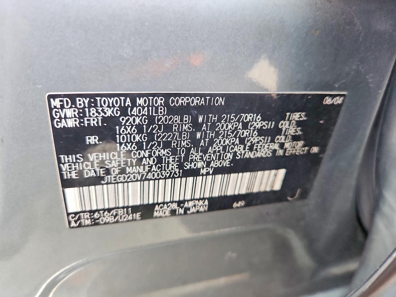 2004 Toyota Rav4 Base Gray vin: JTEGD20V740039731