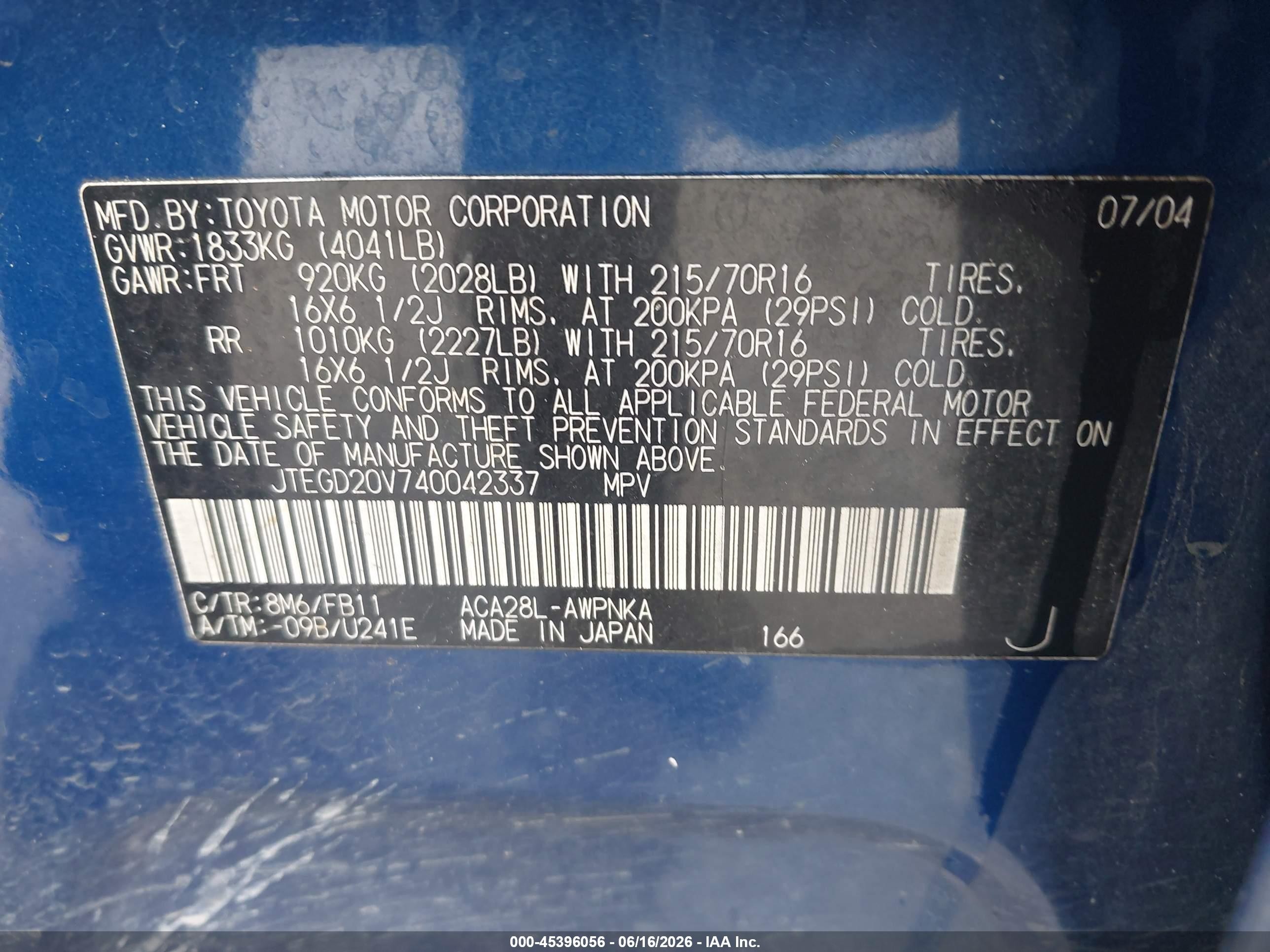 2004 Toyota Rav4   Blue vin: JTEGD20V740042337