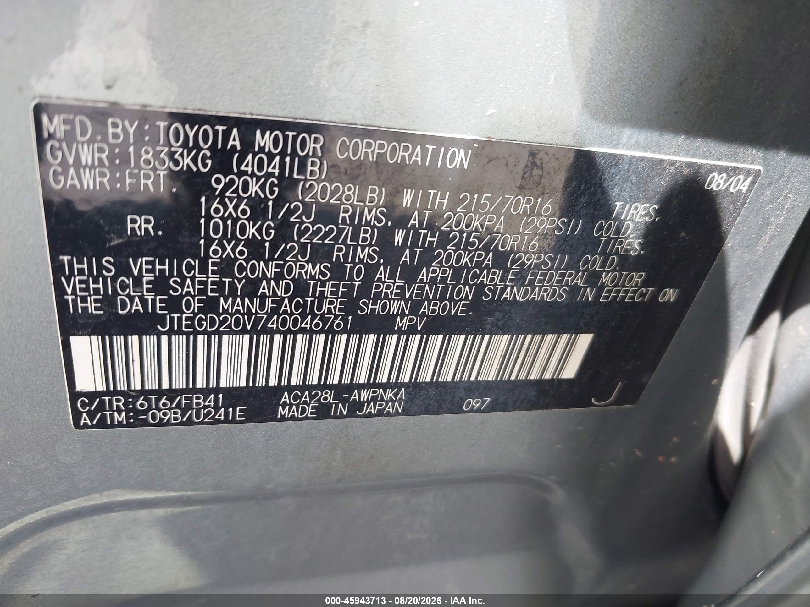 2004 Toyota Rav4   Silver vin: JTEGD20V740046761