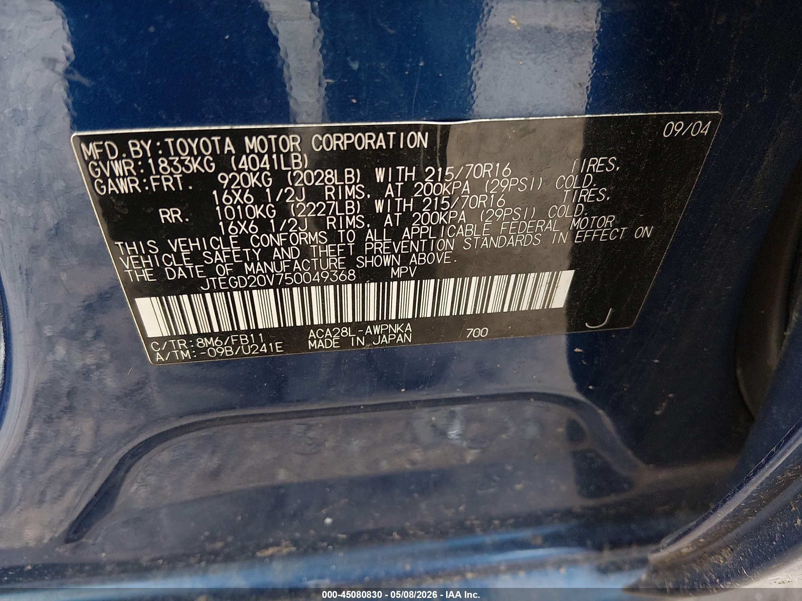 2005 Toyota Rav4   Blue vin: JTEGD20V750049368