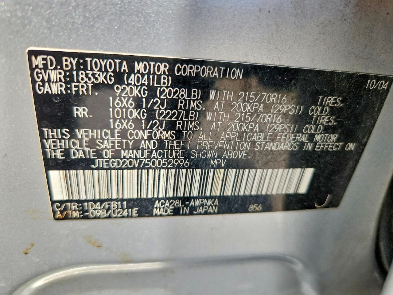 2005 Toyota Rav4 Base Silver vin: JTEGD20V750052996