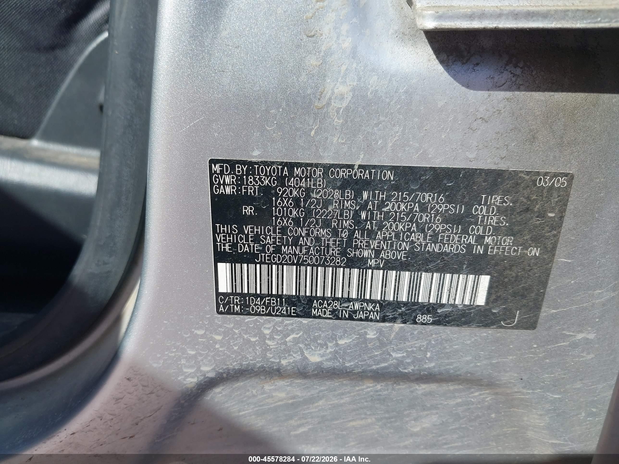2005 Toyota Rav4   Silver vin: JTEGD20V750073282