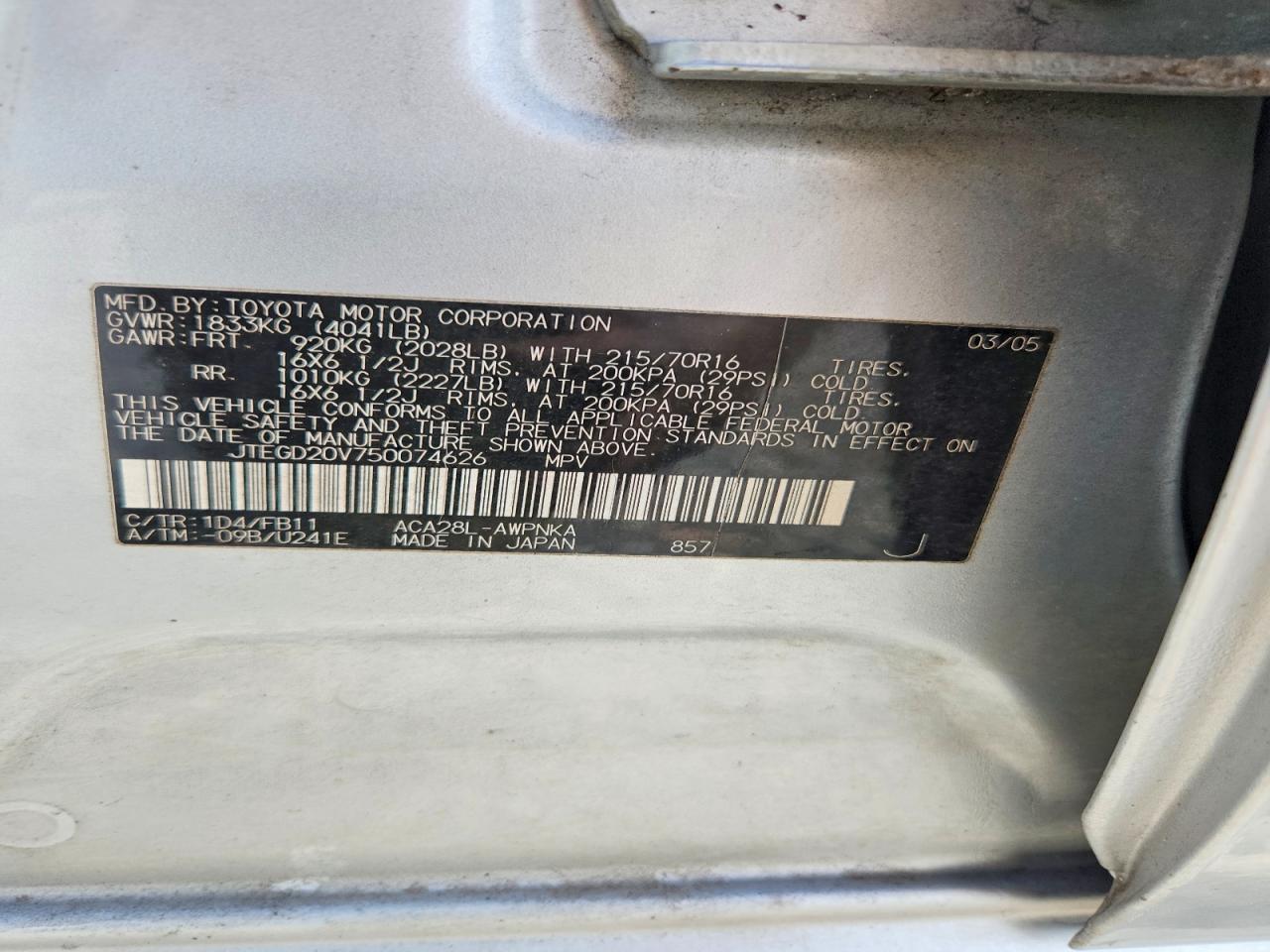2005 Toyota Rav4 Base Серебряный vin: JTEGD20V750074626