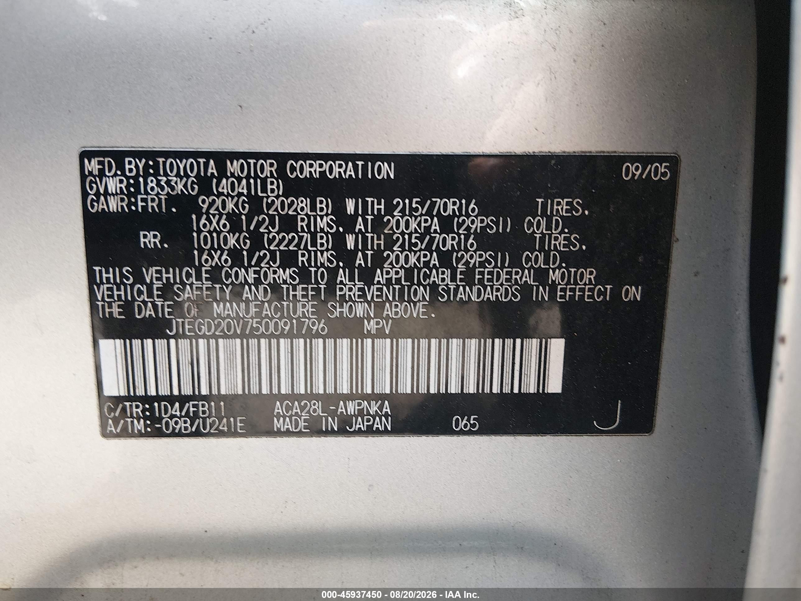 2005 Toyota Rav4   Silver vin: JTEGD20V750091796