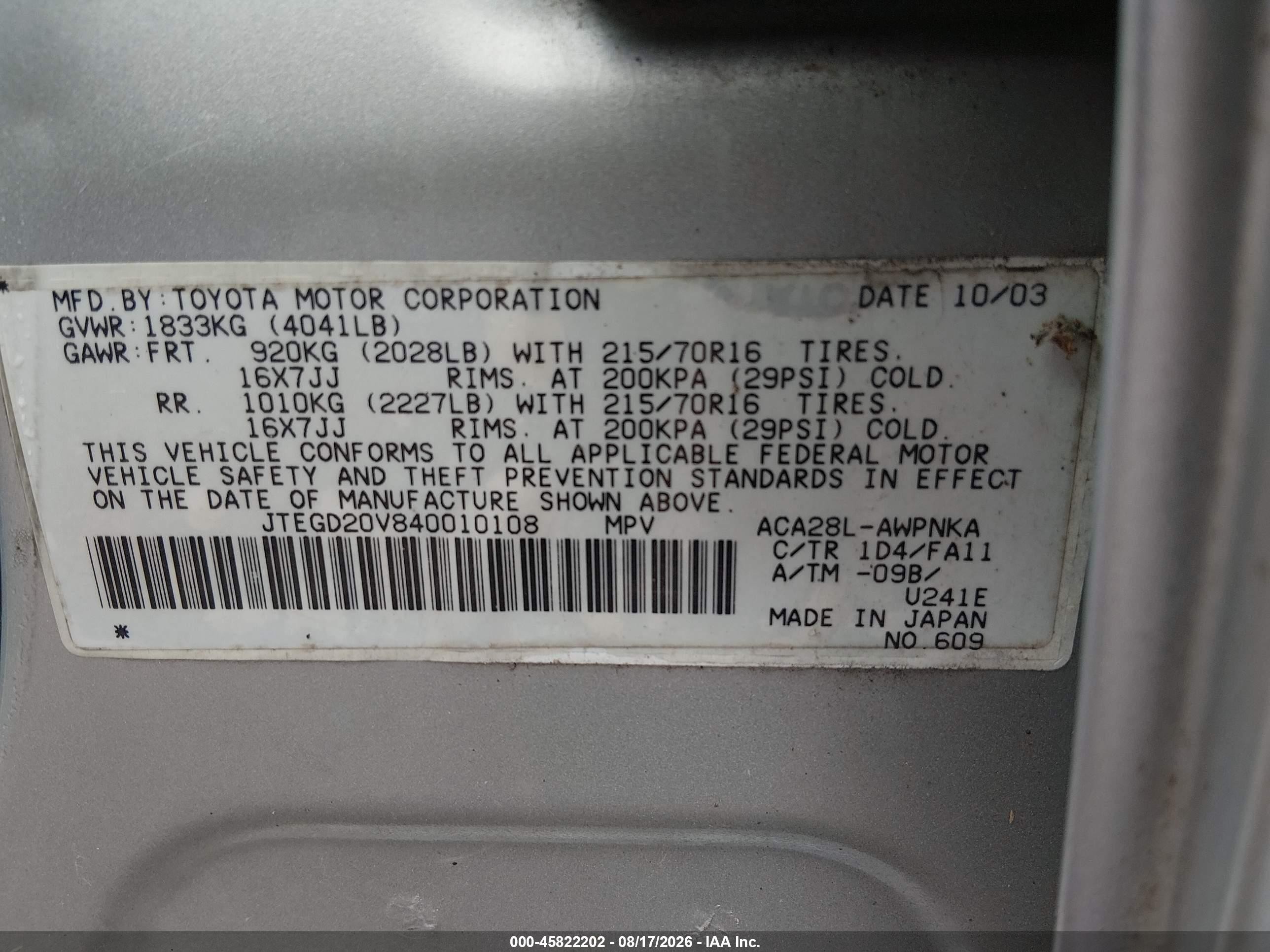2004 Toyota Rav4   Silver vin: JTEGD20V840010108