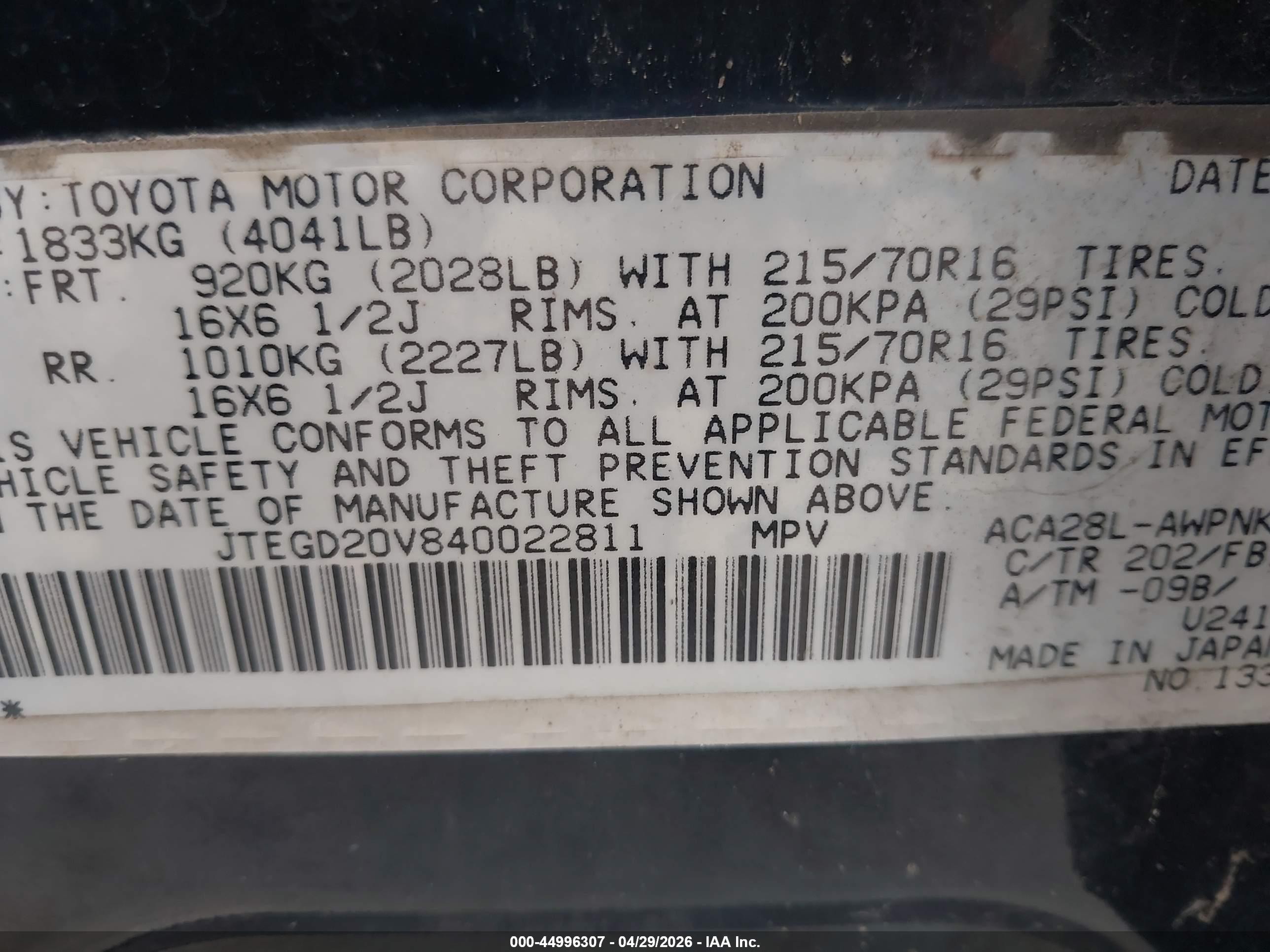 2004 Toyota Rav4   Black vin: JTEGD20V840022811