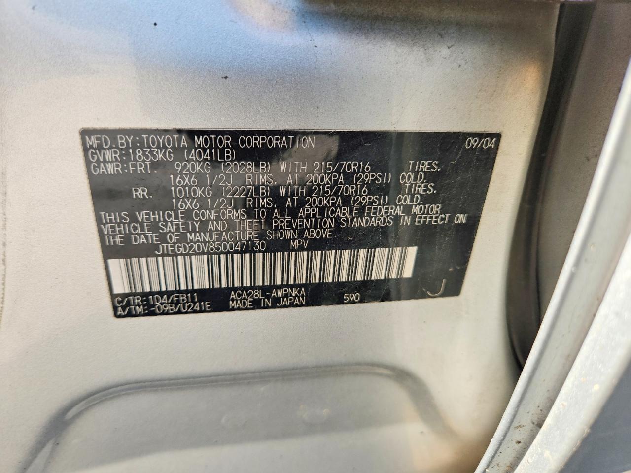 2005 Toyota Rav4 Base Silver vin: JTEGD20V850047130
