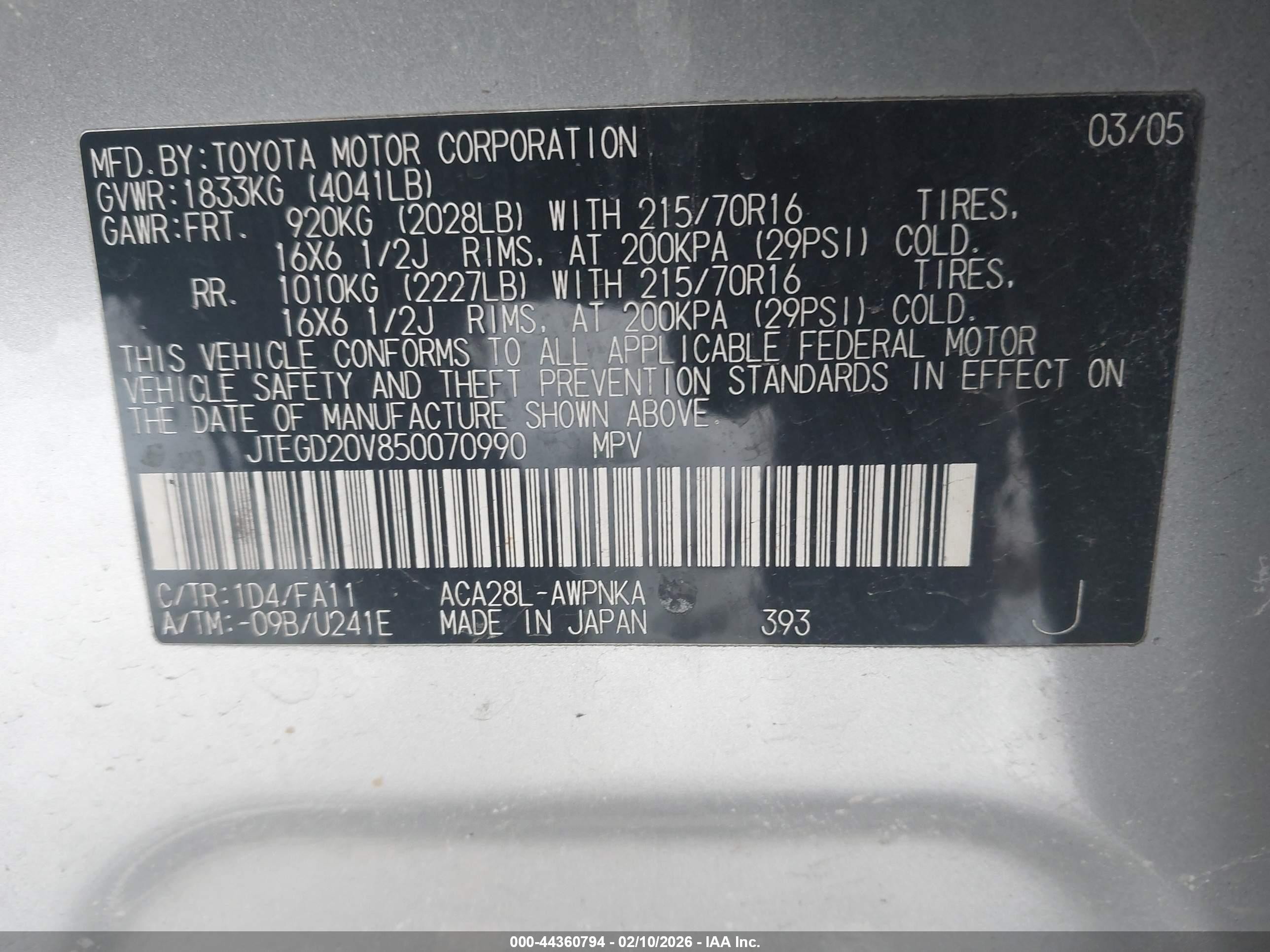 2005 Toyota Rav4   Silver vin: JTEGD20V850070990