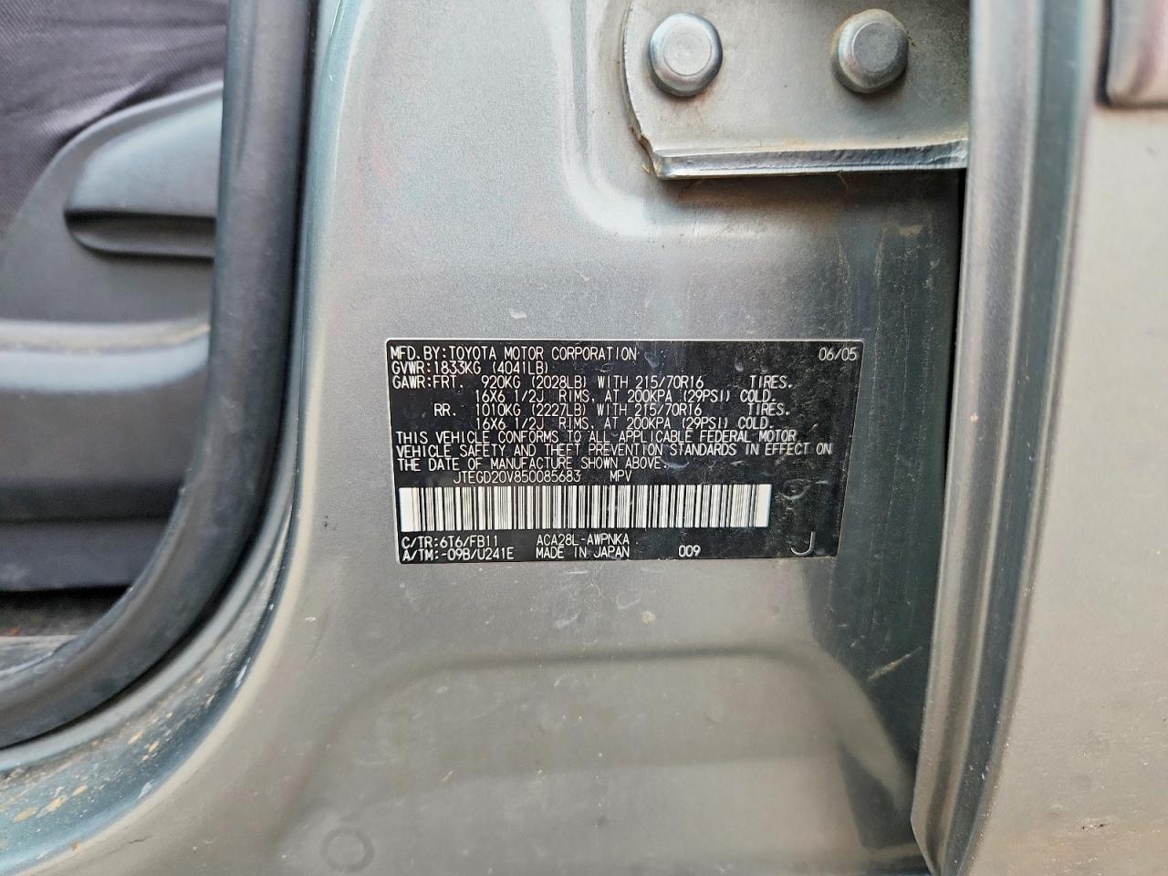 2005 Toyota Rav4 Base Silver vin: JTEGD20V850085683