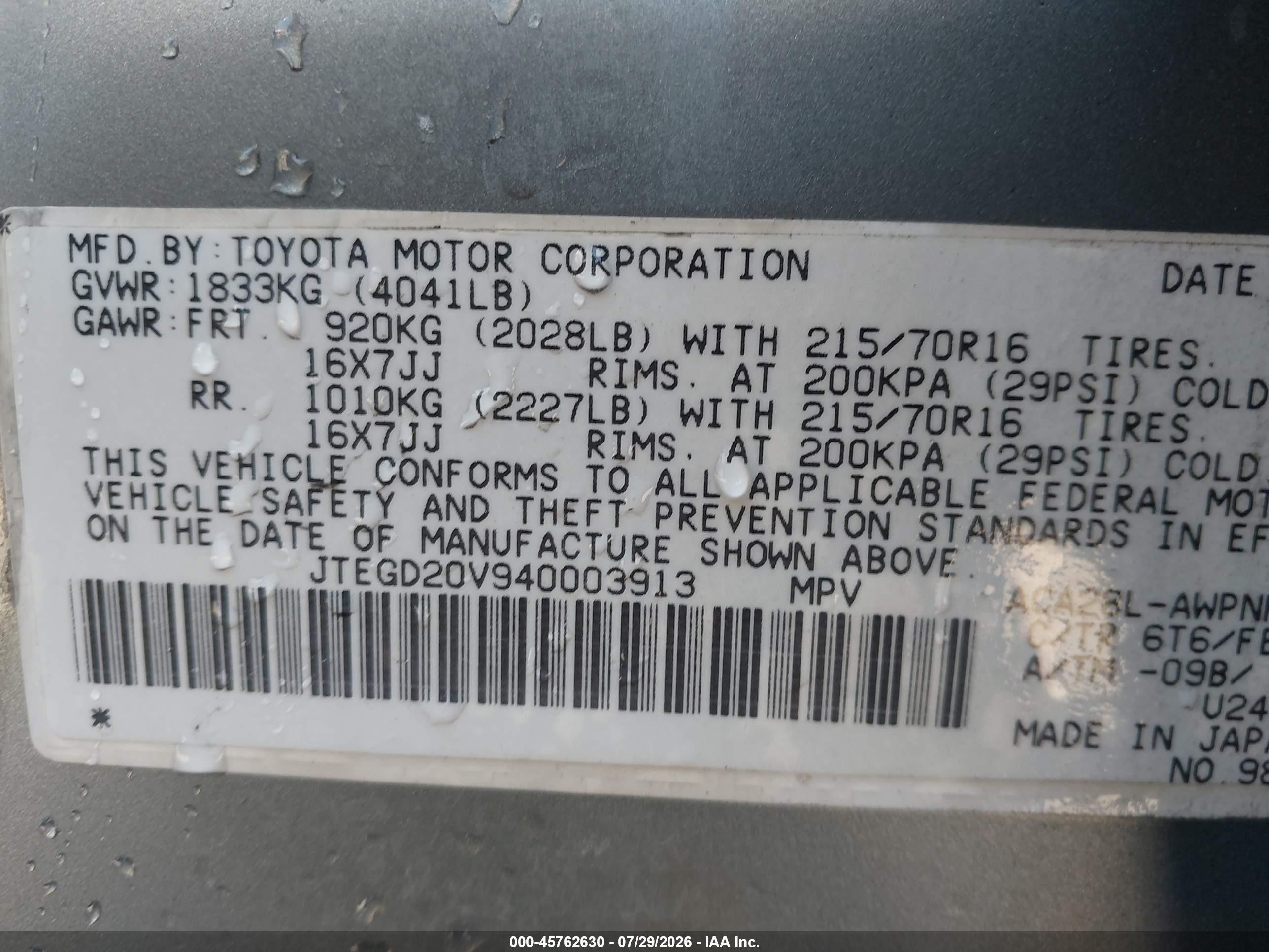 2004 Toyota Rav4   Silver vin: JTEGD20V940003913