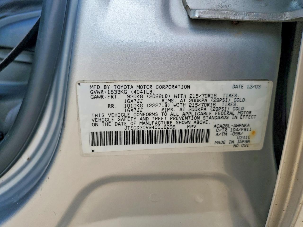 2004 Toyota Rav4 Base Серебряный vin: JTEGD20V940018296