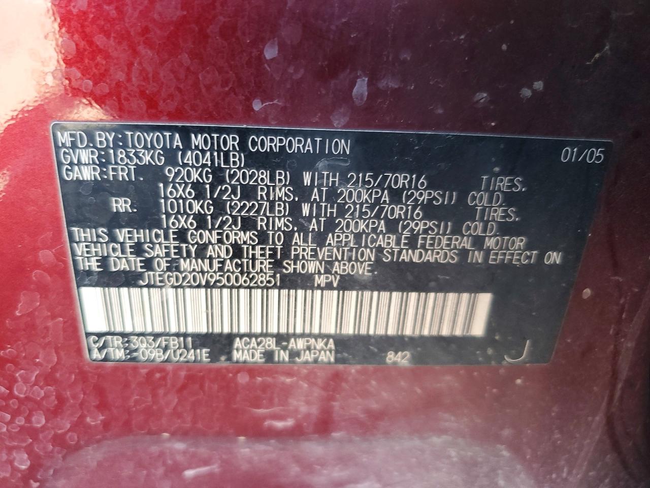 2005 Toyota Rav4 Base Maroon vin: JTEGD20V950062851