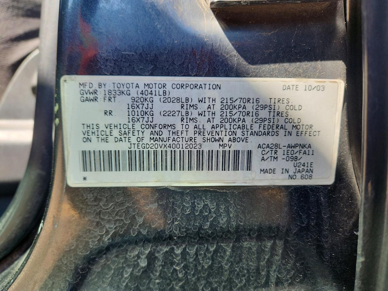 2004 Toyota Rav4 Base Gray vin: JTEGD20VX40012023