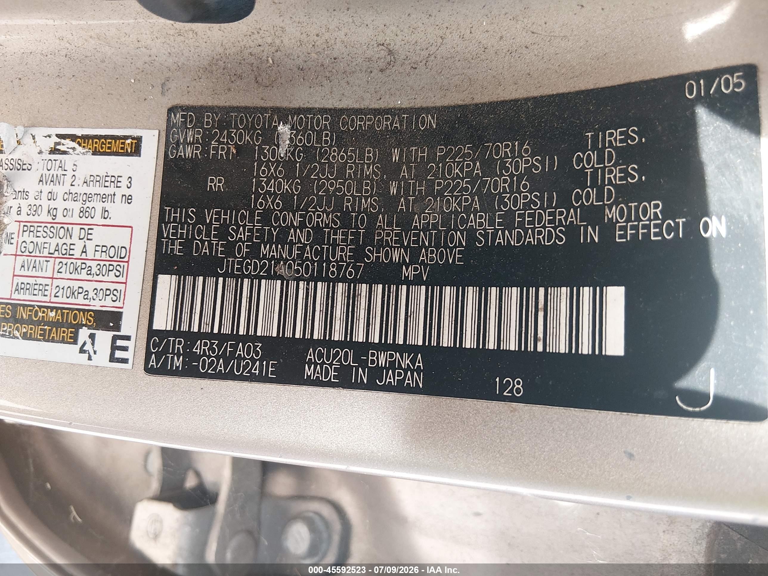 2005 Toyota Highlander   Gold vin: JTEGD21A050118767