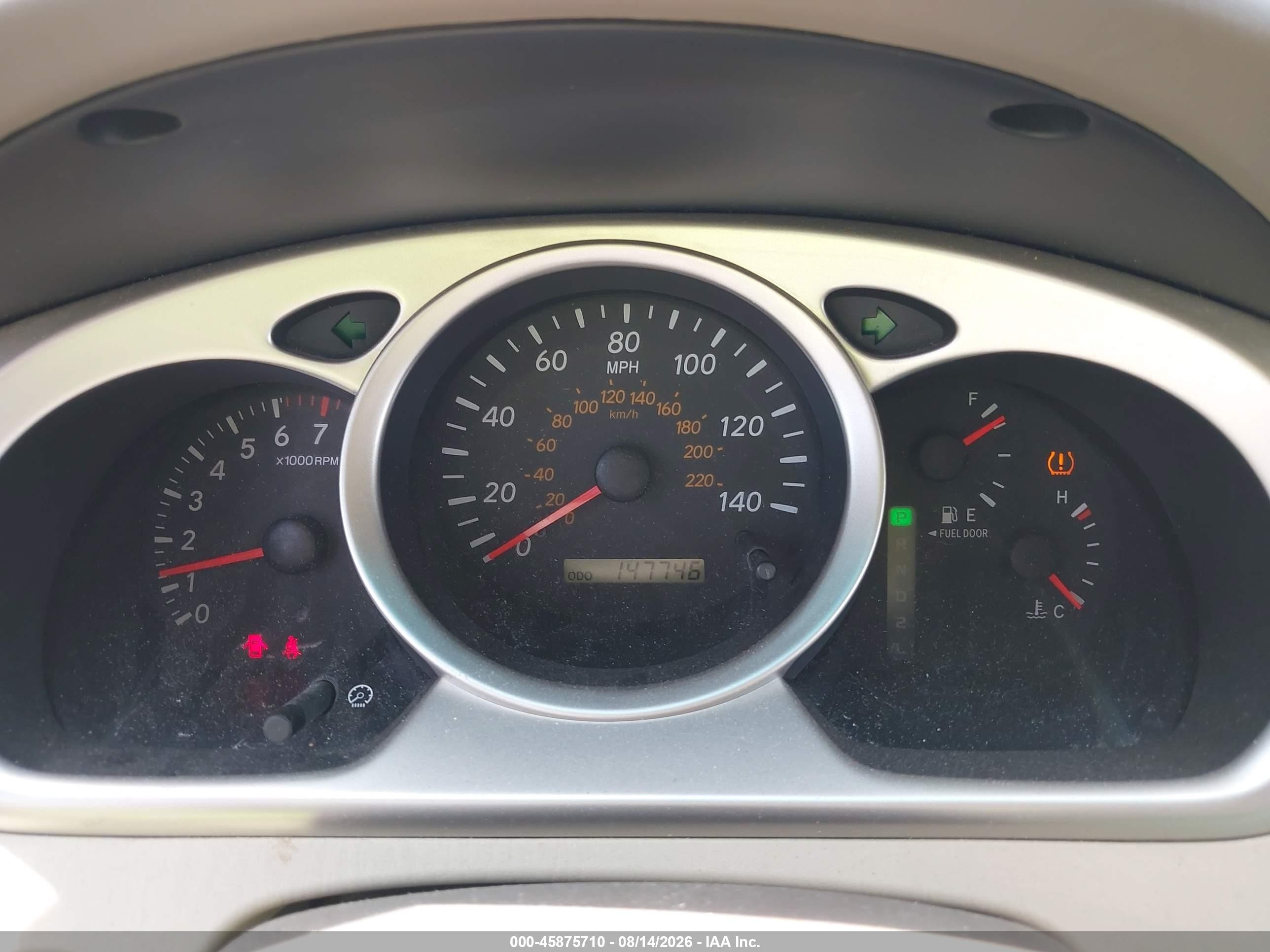 2007 Toyota Highlander   Beige vin: JTEGD21A070169091