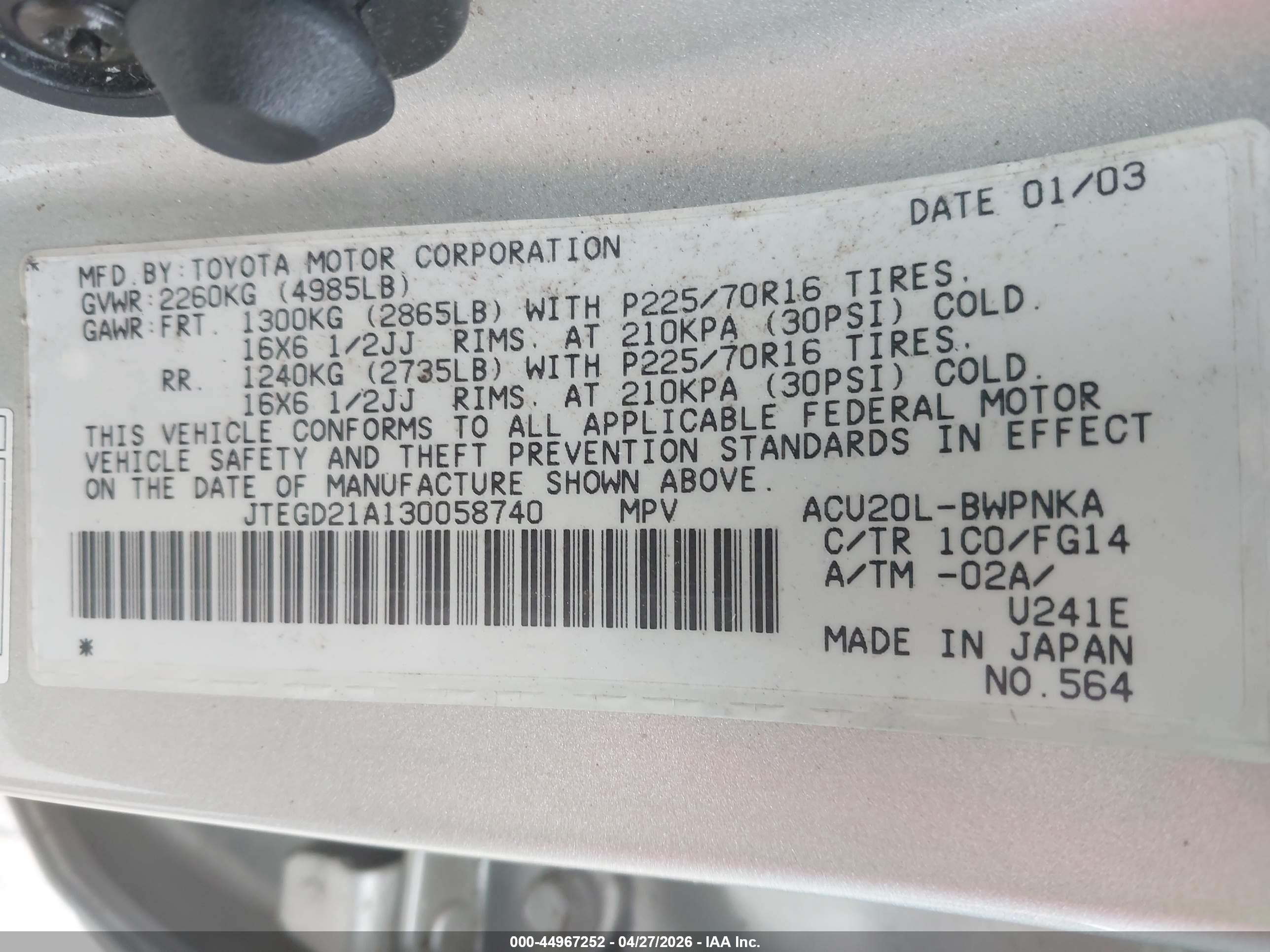 2003 Toyota Highlander   Silver vin: JTEGD21A130058740