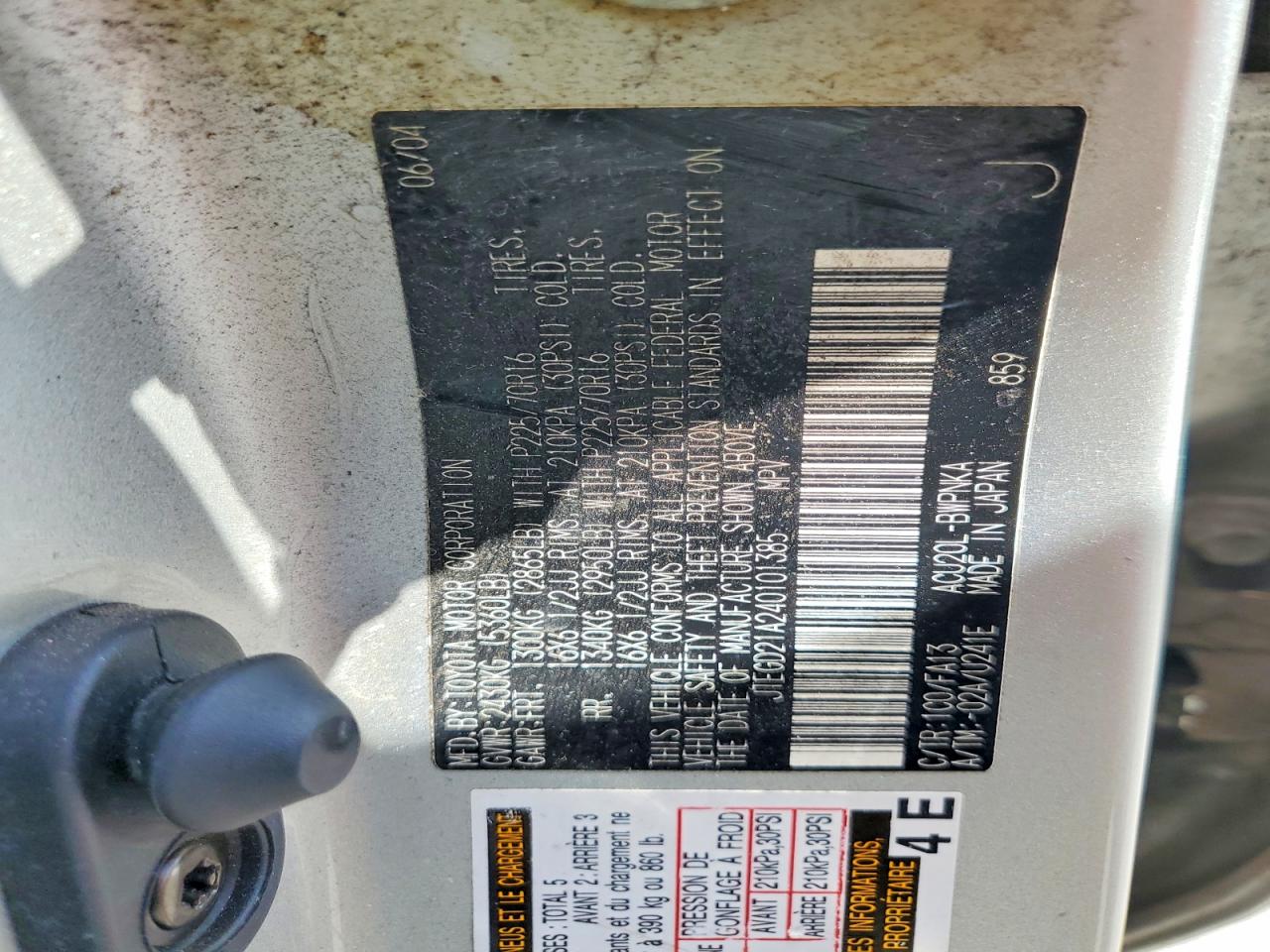 2004 Toyota Highlander Base Silver vin: JTEGD21A240101385