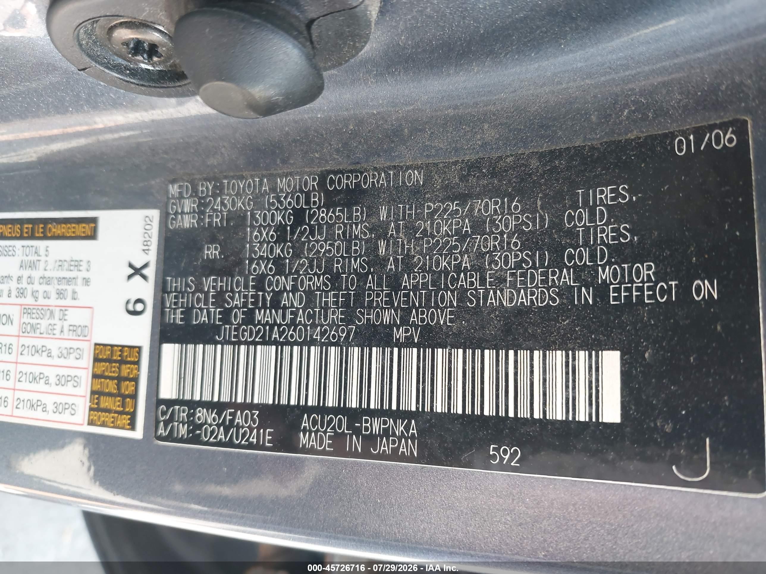 2006 Toyota Highlander   Blue vin: JTEGD21A260142697