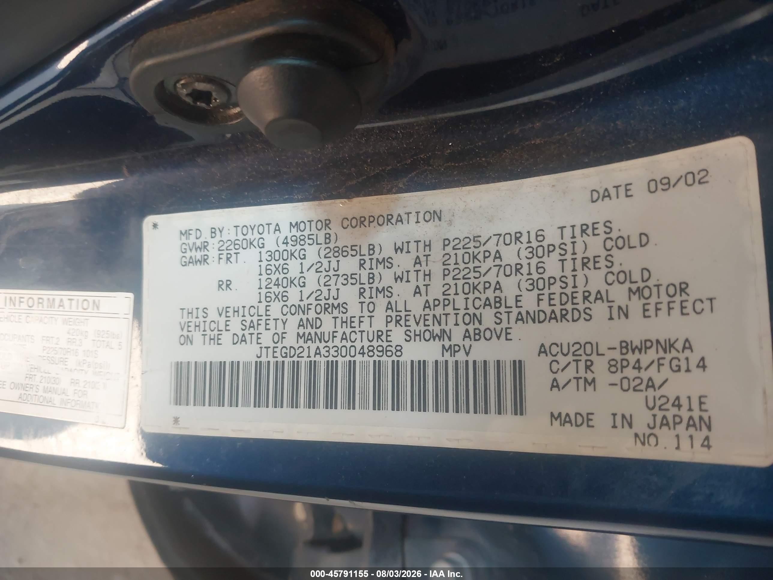 2003 Toyota Highlander   Blue vin: JTEGD21A330048968