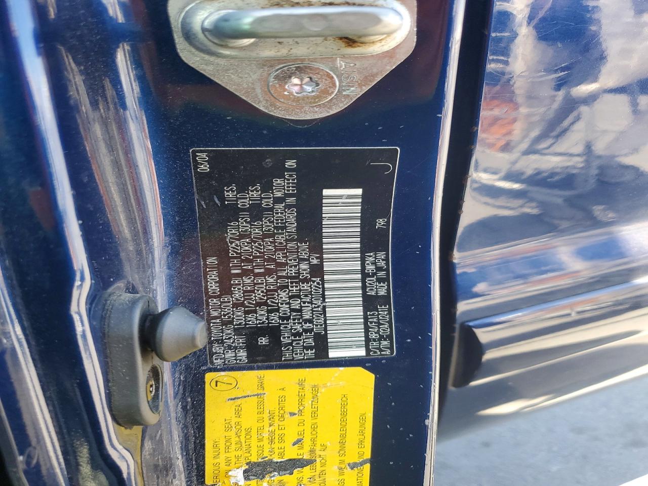2004 Toyota Highlander Base Синий vin: JTEGD21A340102254