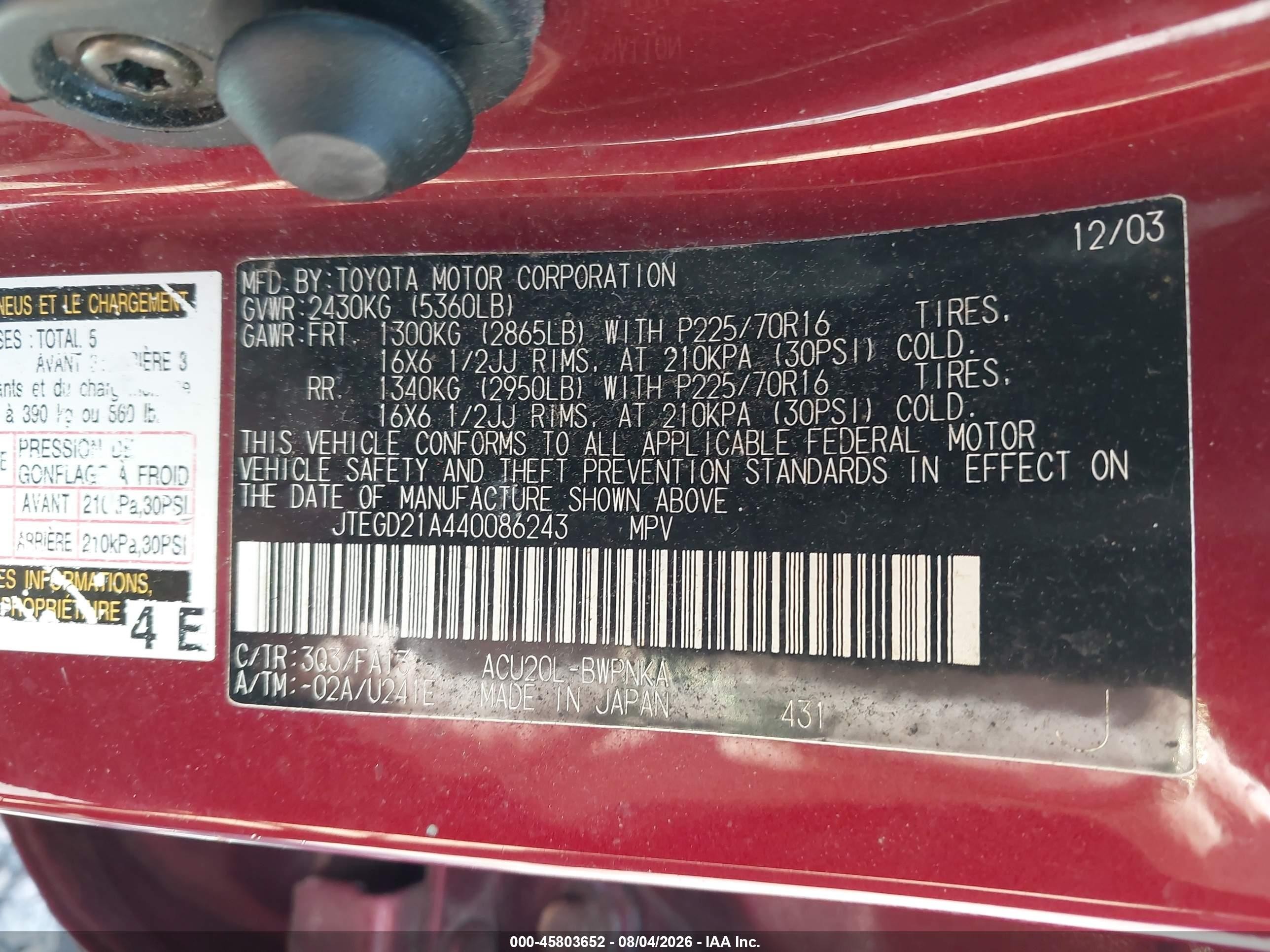 2004 Toyota Highlander   Красный vin: JTEGD21A440086243