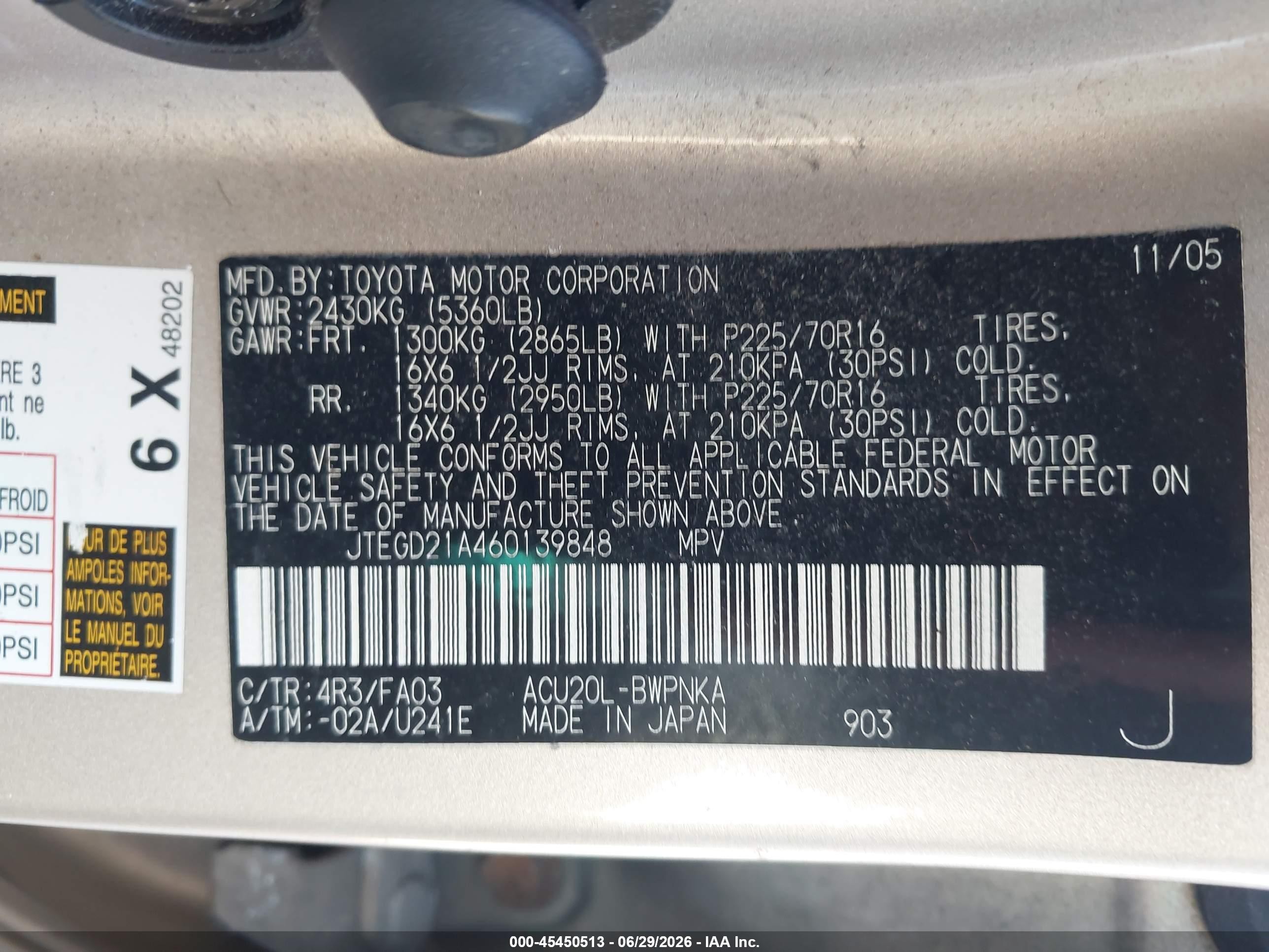 2006 Toyota Highlander   Gold vin: JTEGD21A460139848