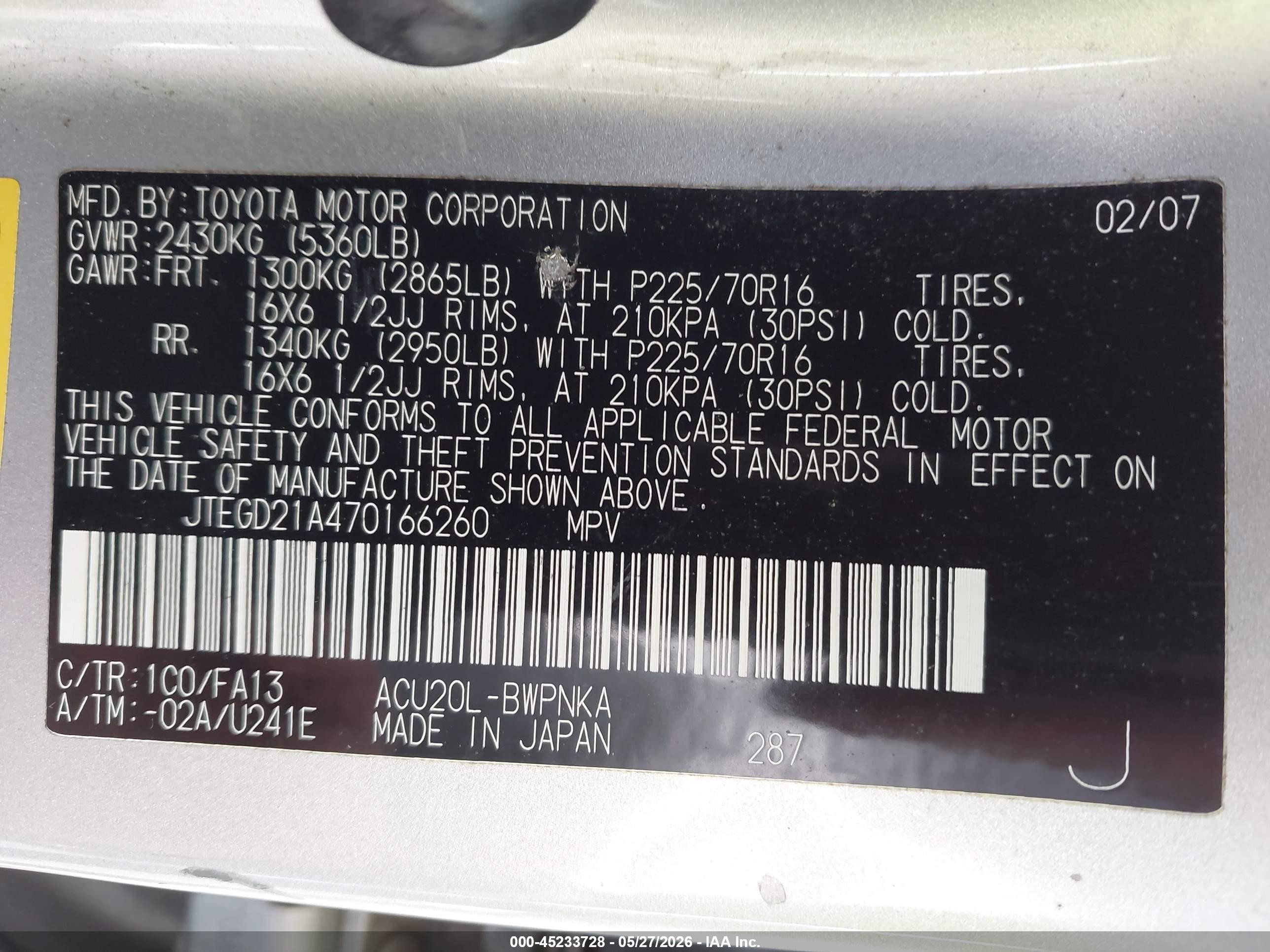 2007 Toyota Highlander   Silver vin: JTEGD21A470166260