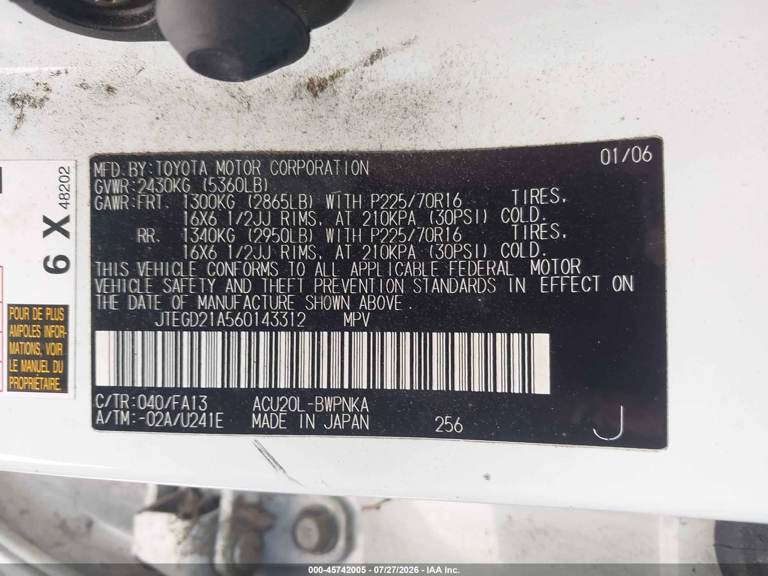 2006 Toyota Highlander   Silver vin: JTEGD21A560143312