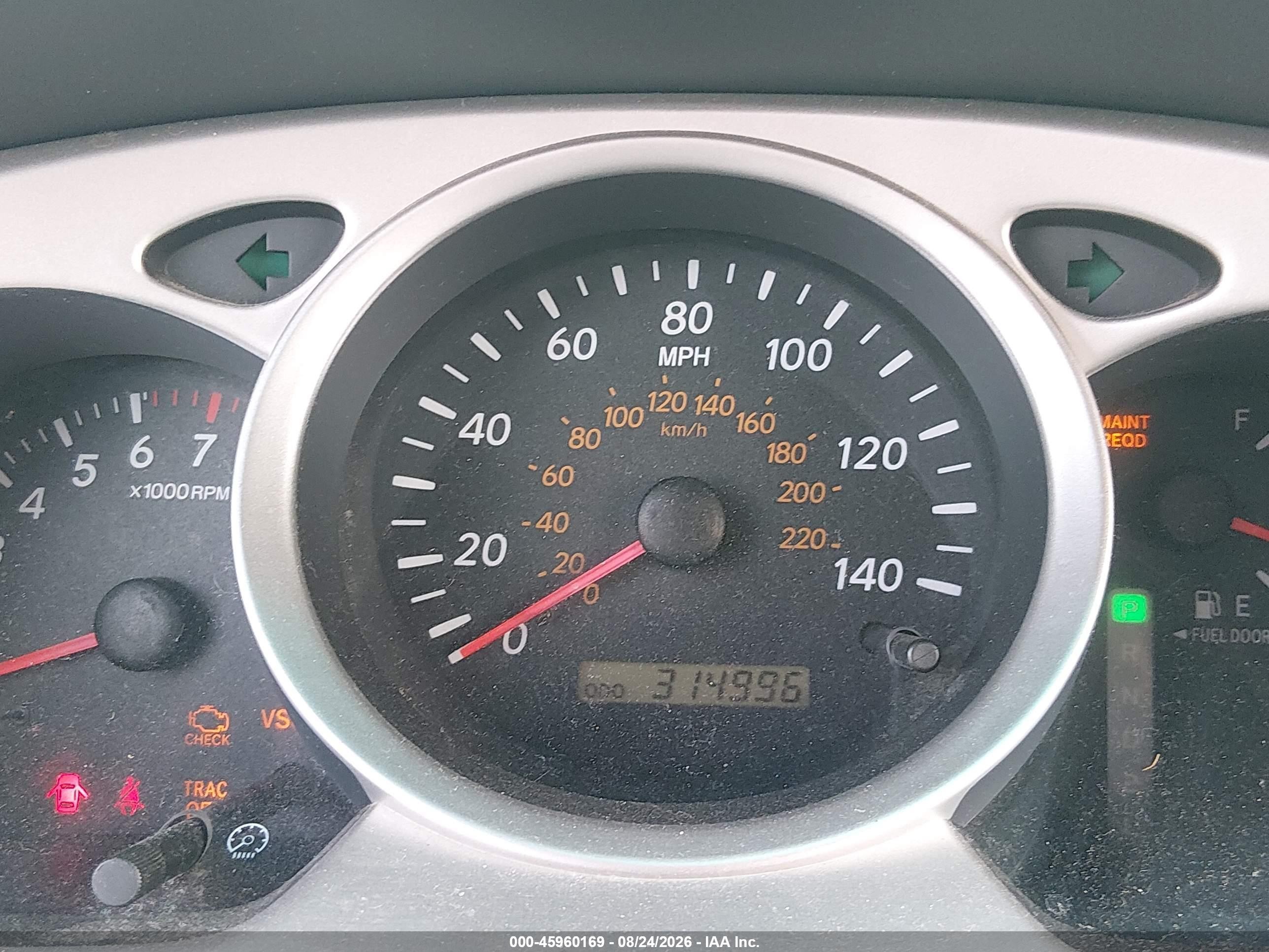 2007 Toyota Highlander   Beige vin: JTEGD21A570157468