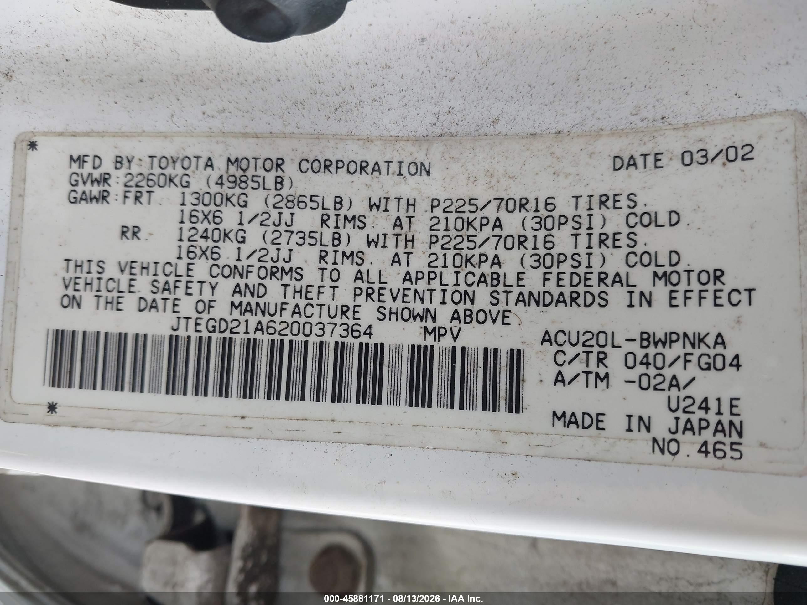 2002 Toyota Highlander   Белый vin: JTEGD21A620037364