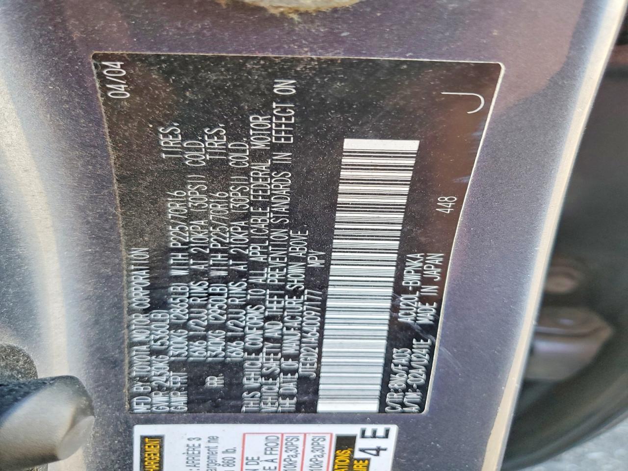 2004 Toyota Highlander Base Blue vin: JTEGD21A640097177