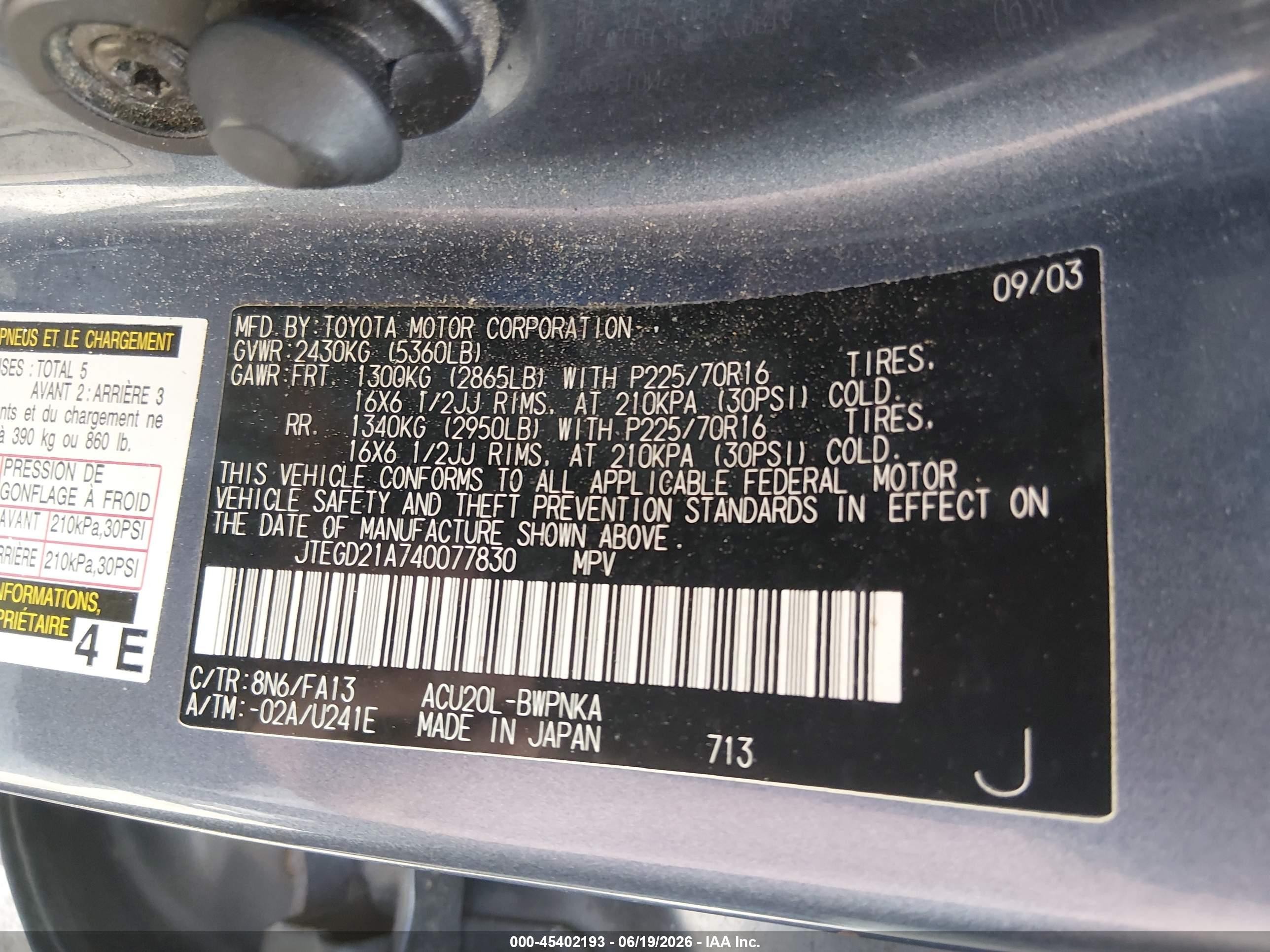 2004 Toyota Highlander   Blue vin: JTEGD21A740077830