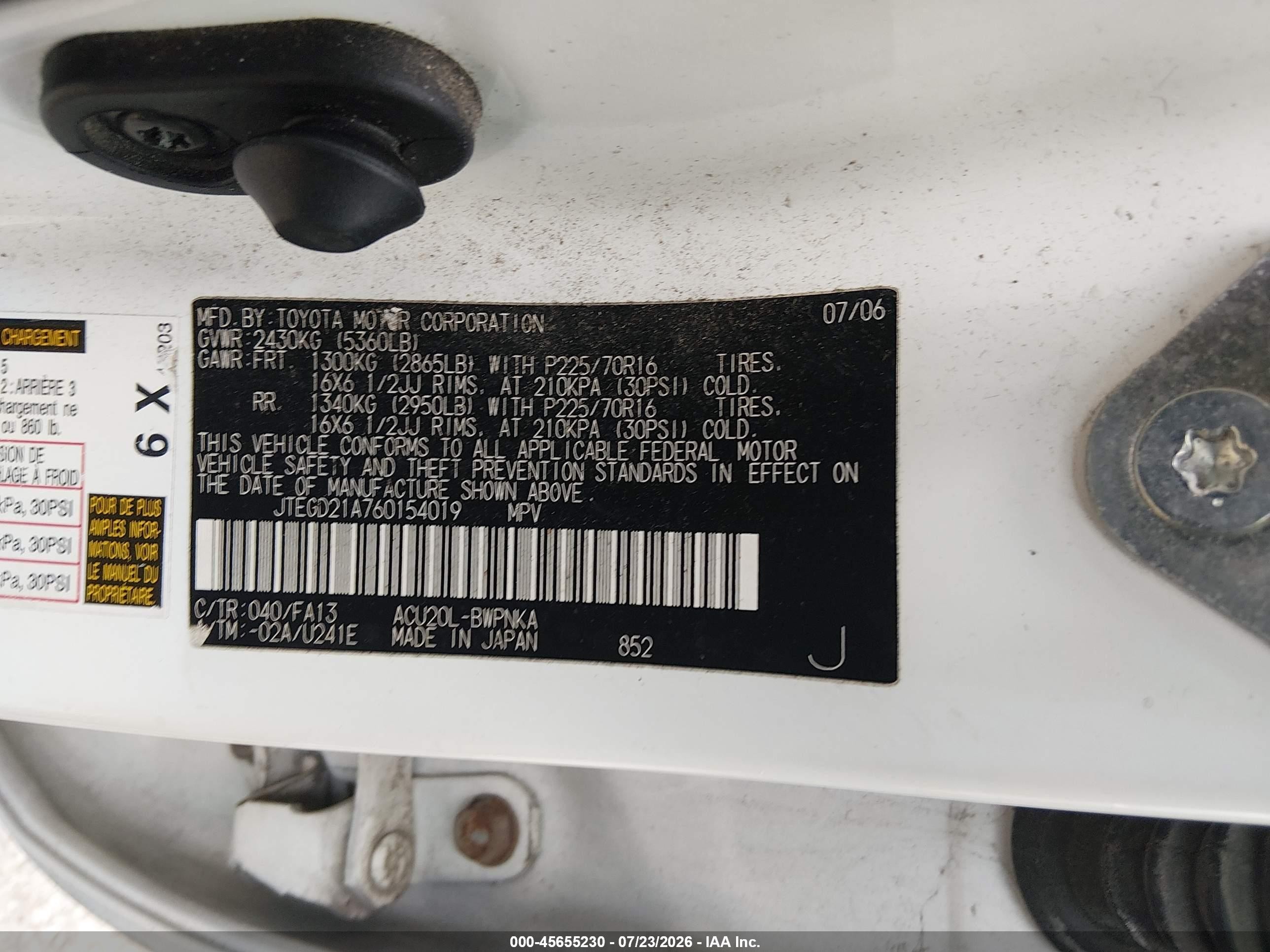 2006 Toyota Highlander White vin: JTEGD21A760154019