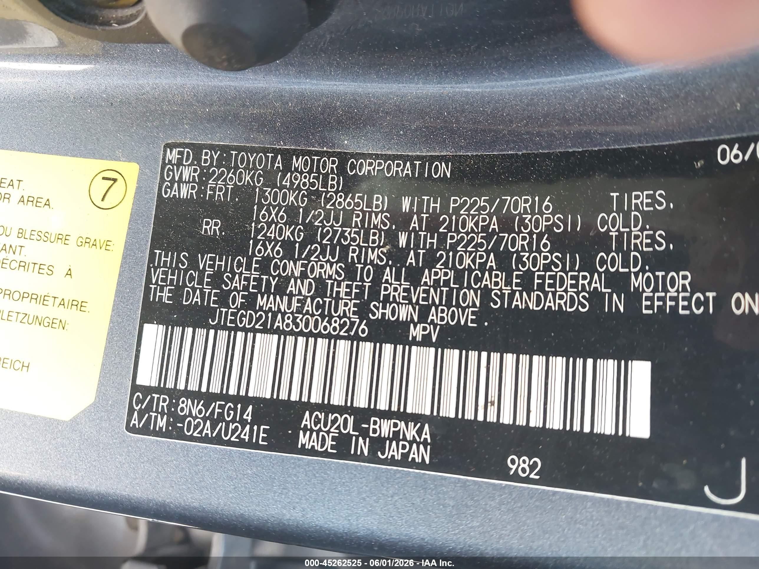 2003 Toyota Highlander   Blue vin: JTEGD21A830068276