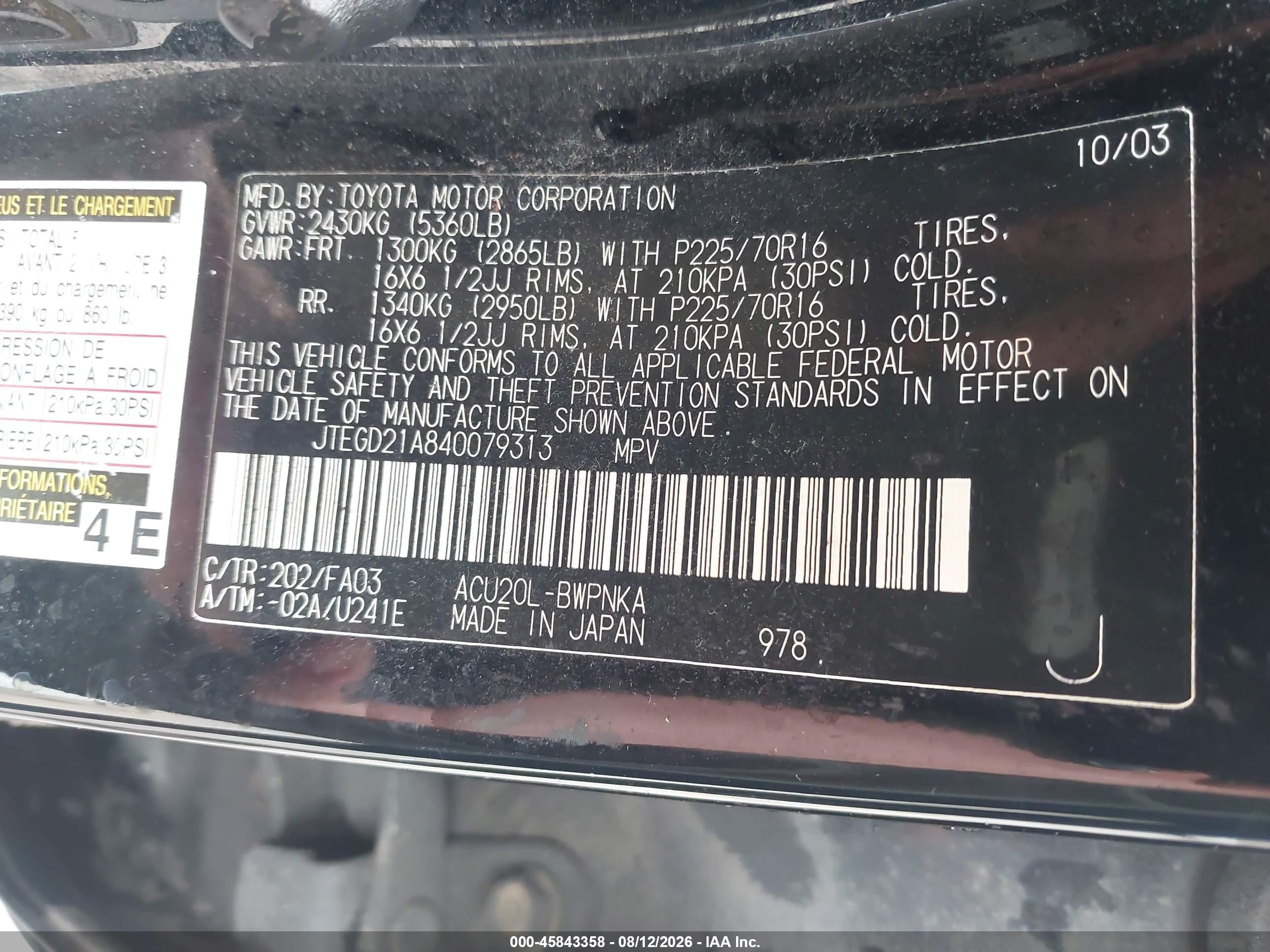 2004 Toyota Highlander Черный vin: JTEGD21A840079313