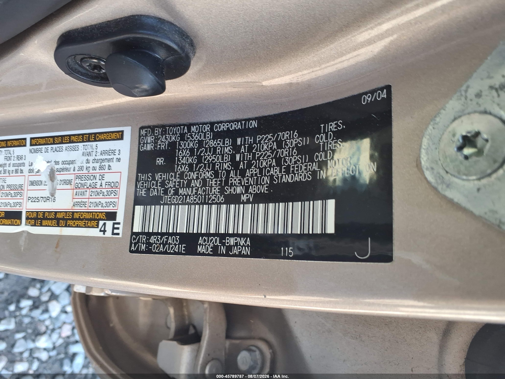 2005 Toyota Highlander   Gold vin: JTEGD21A850112506