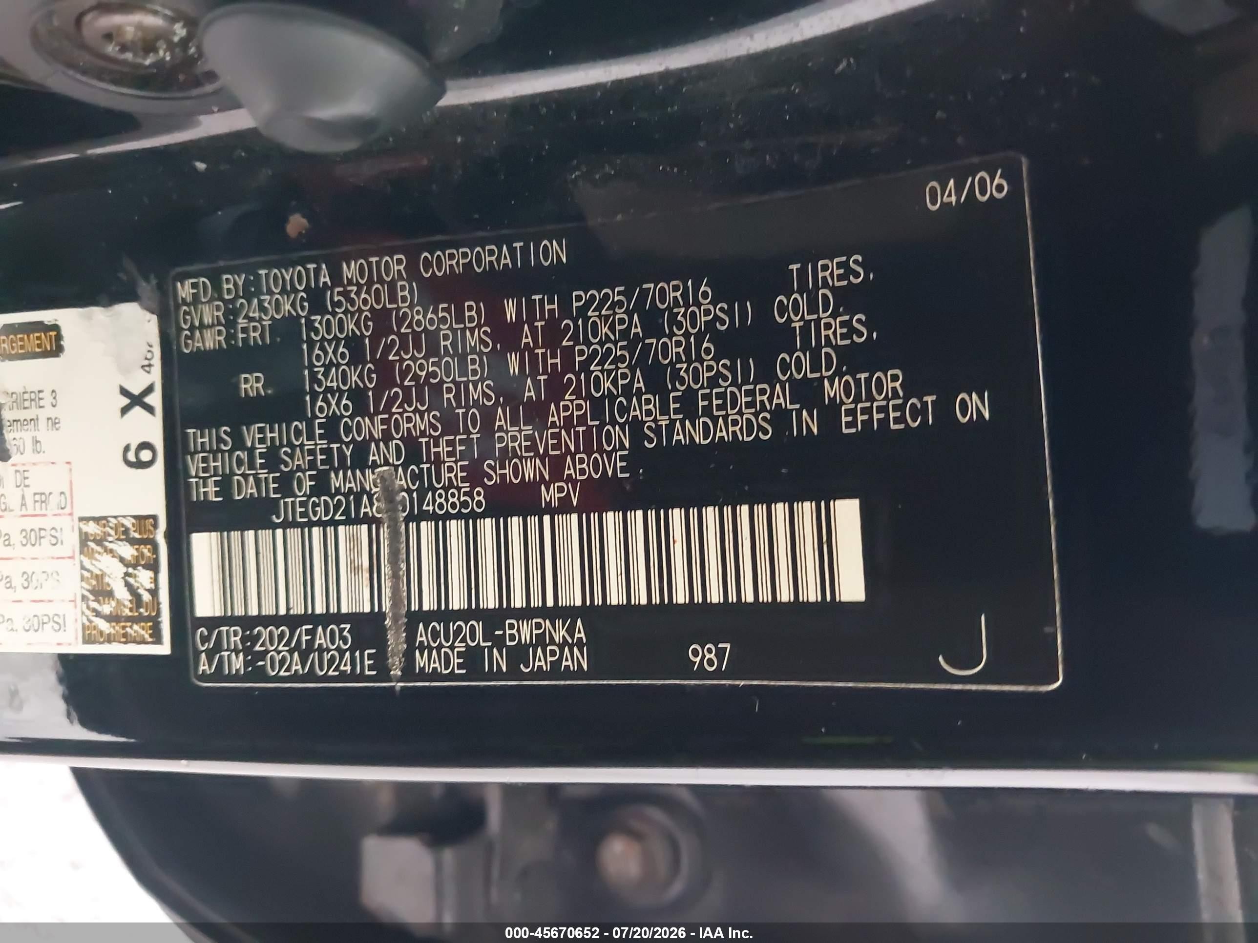 2006 Toyota Highlander   Black vin: JTEGD21A860148858