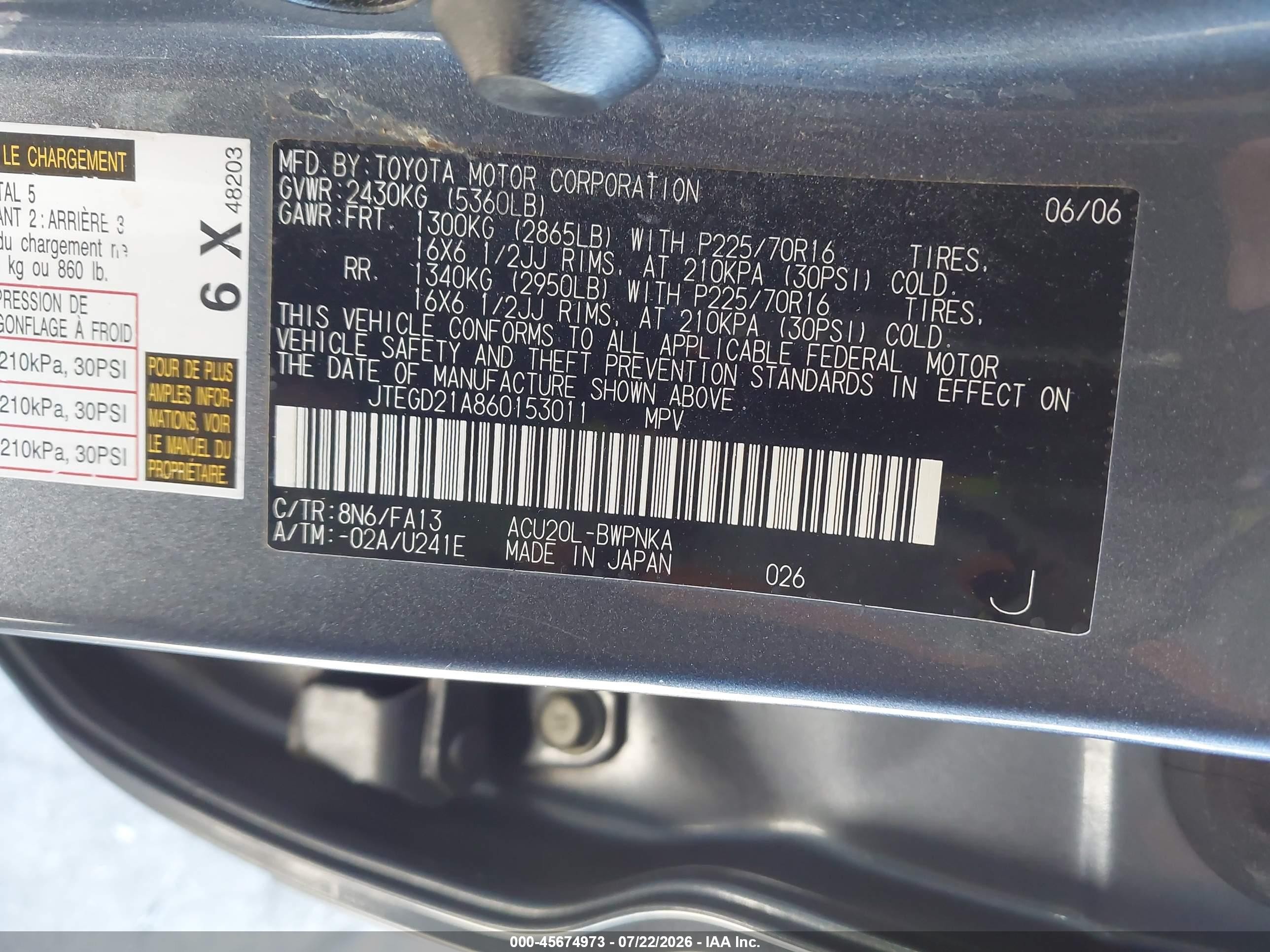 2006 Toyota Highlander   Серый vin: JTEGD21A860153011